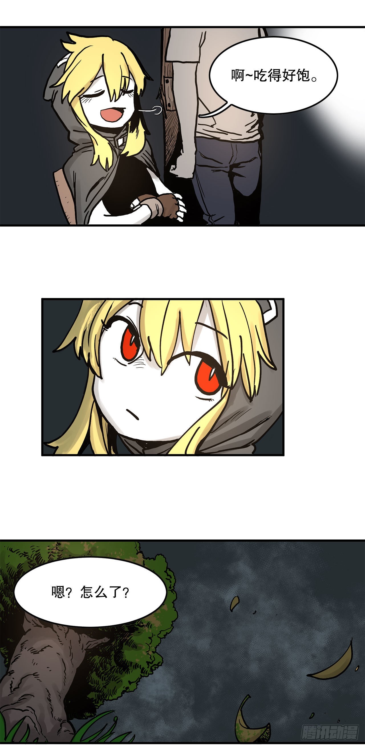 48.jpg