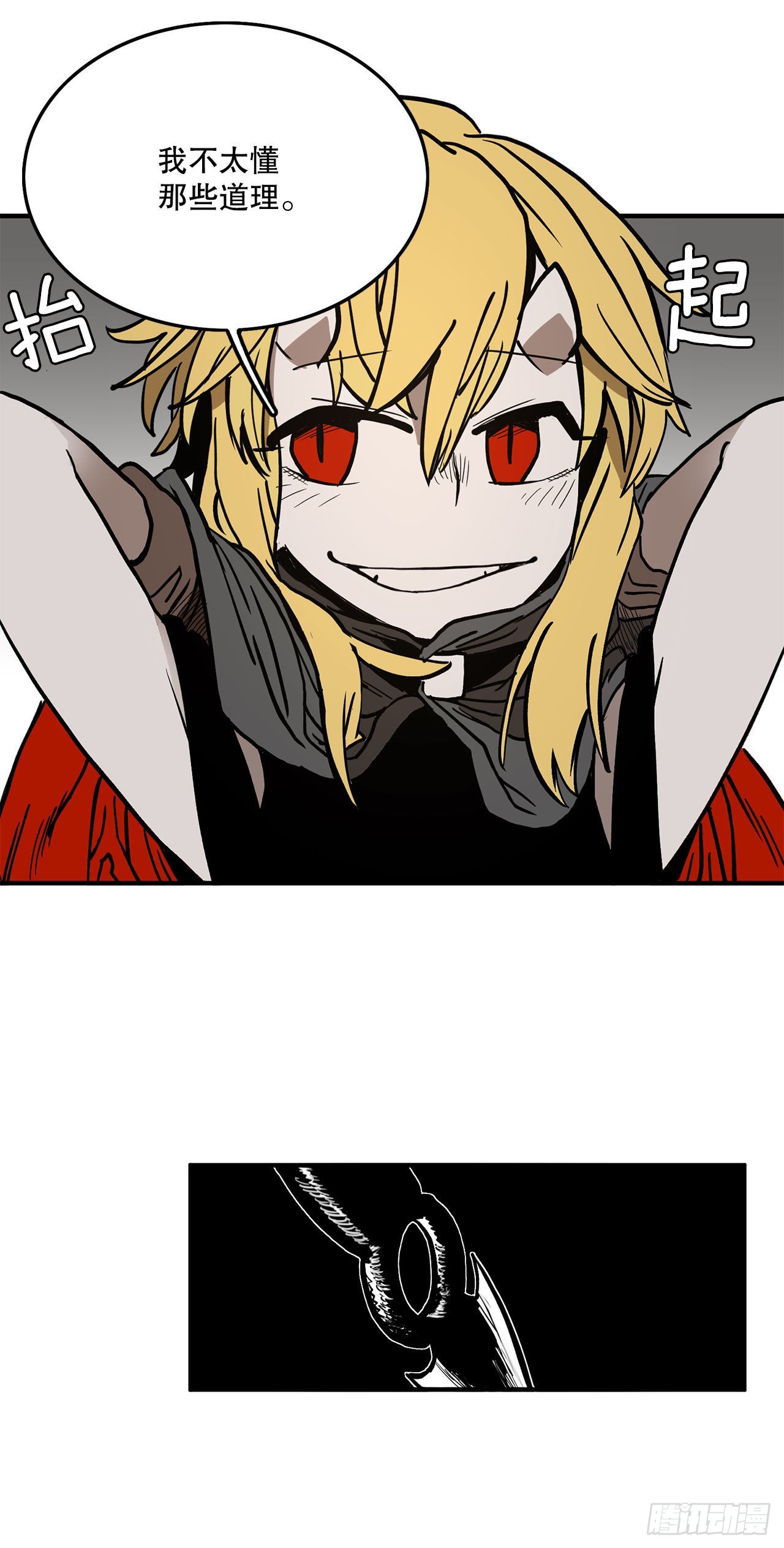 66.jpg