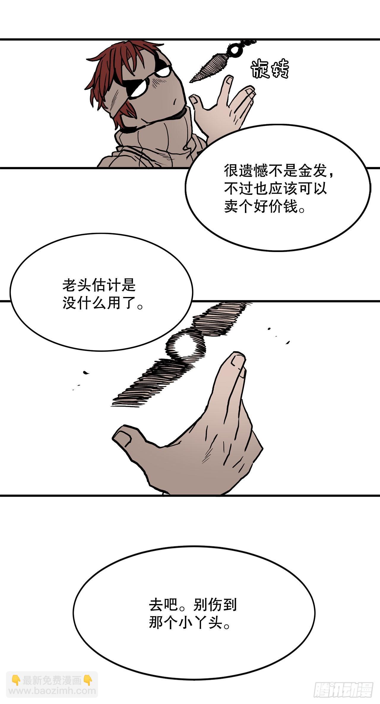 8.jpg