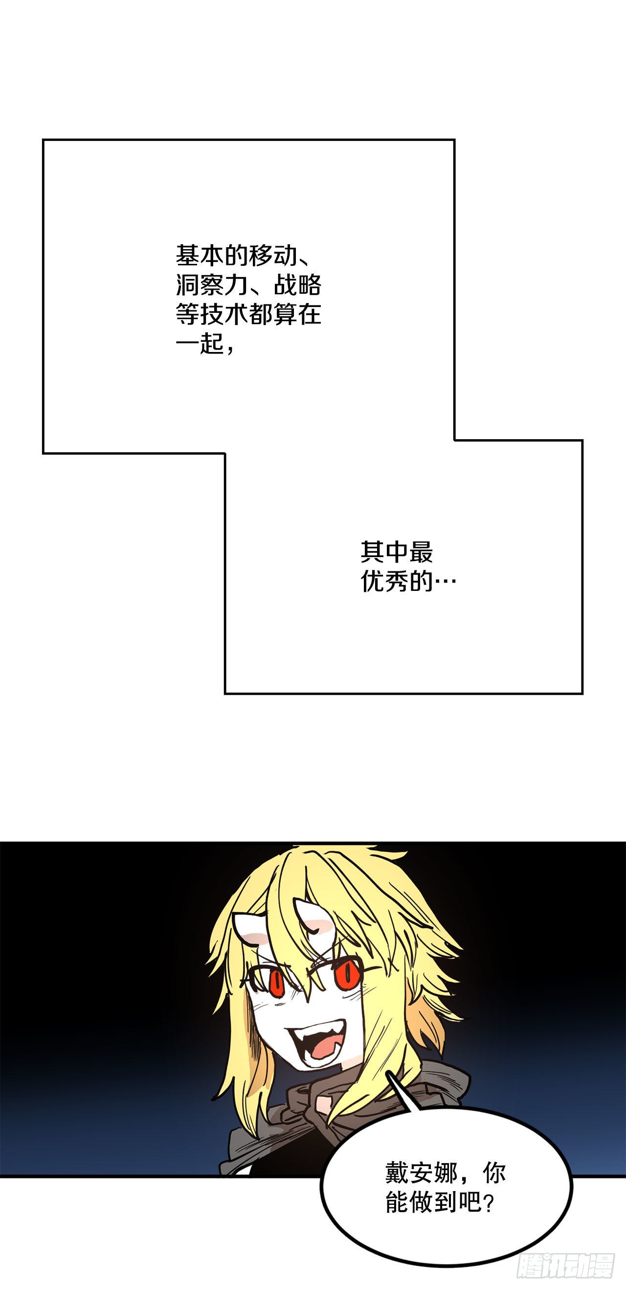 52.jpg