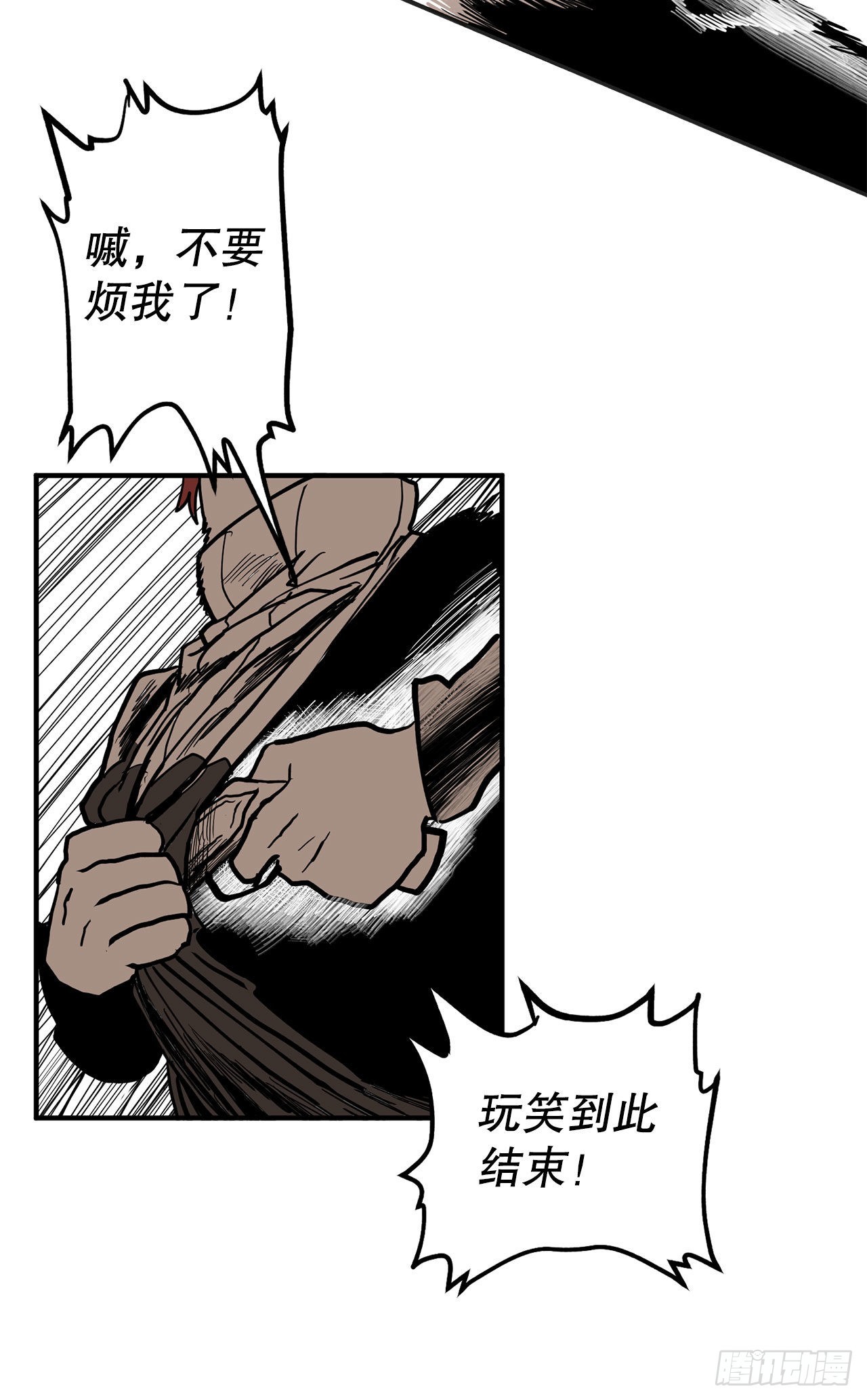 66.jpg