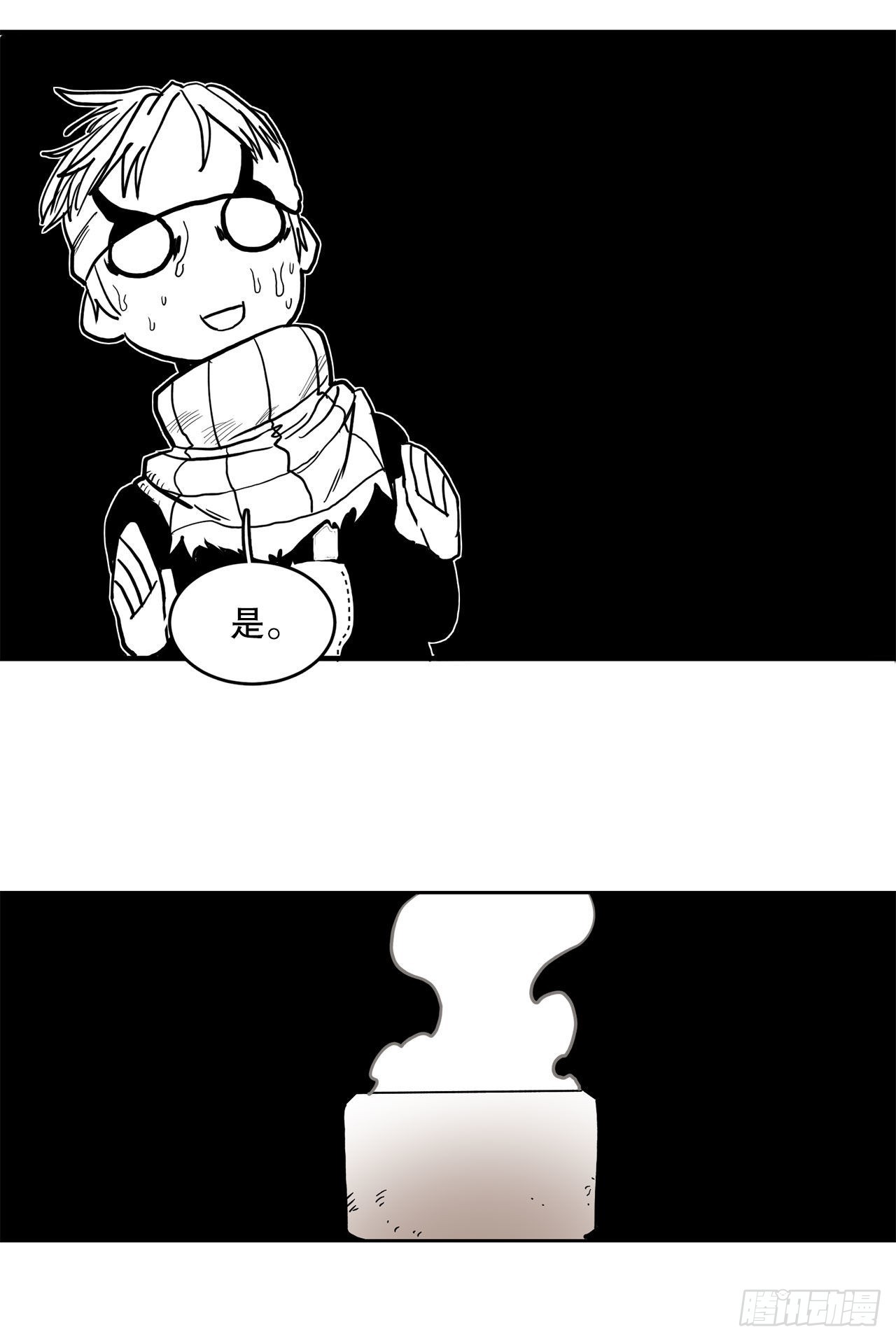 80.jpg