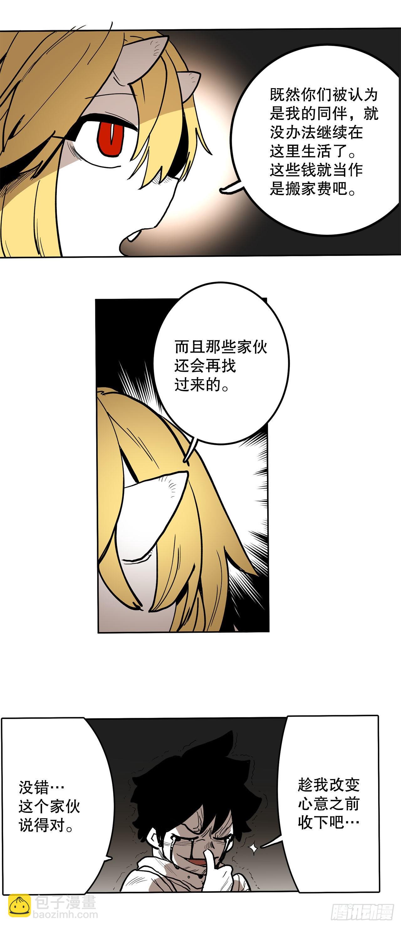 86.jpg