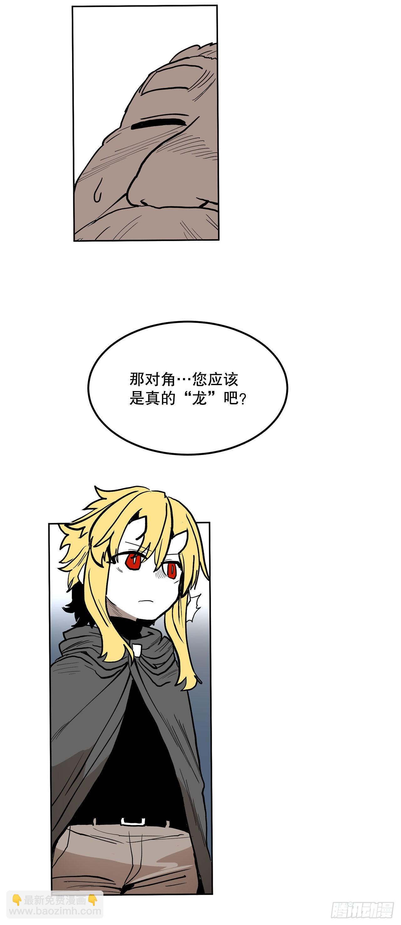 88.jpg