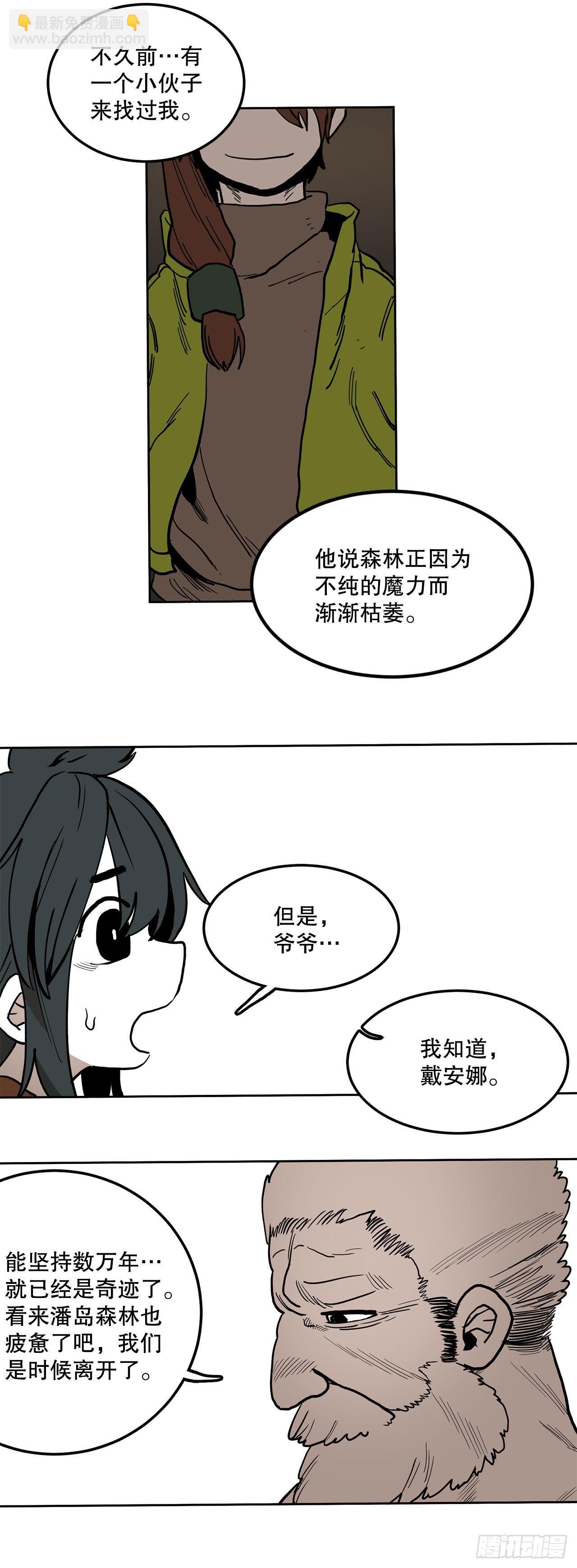 92.jpg