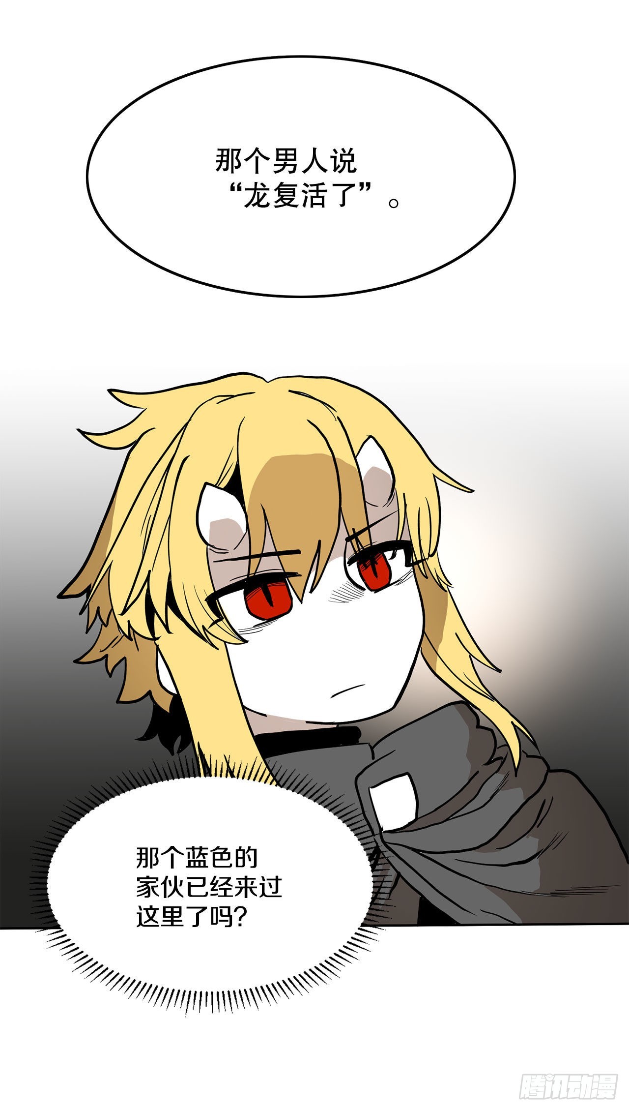 94.jpg
