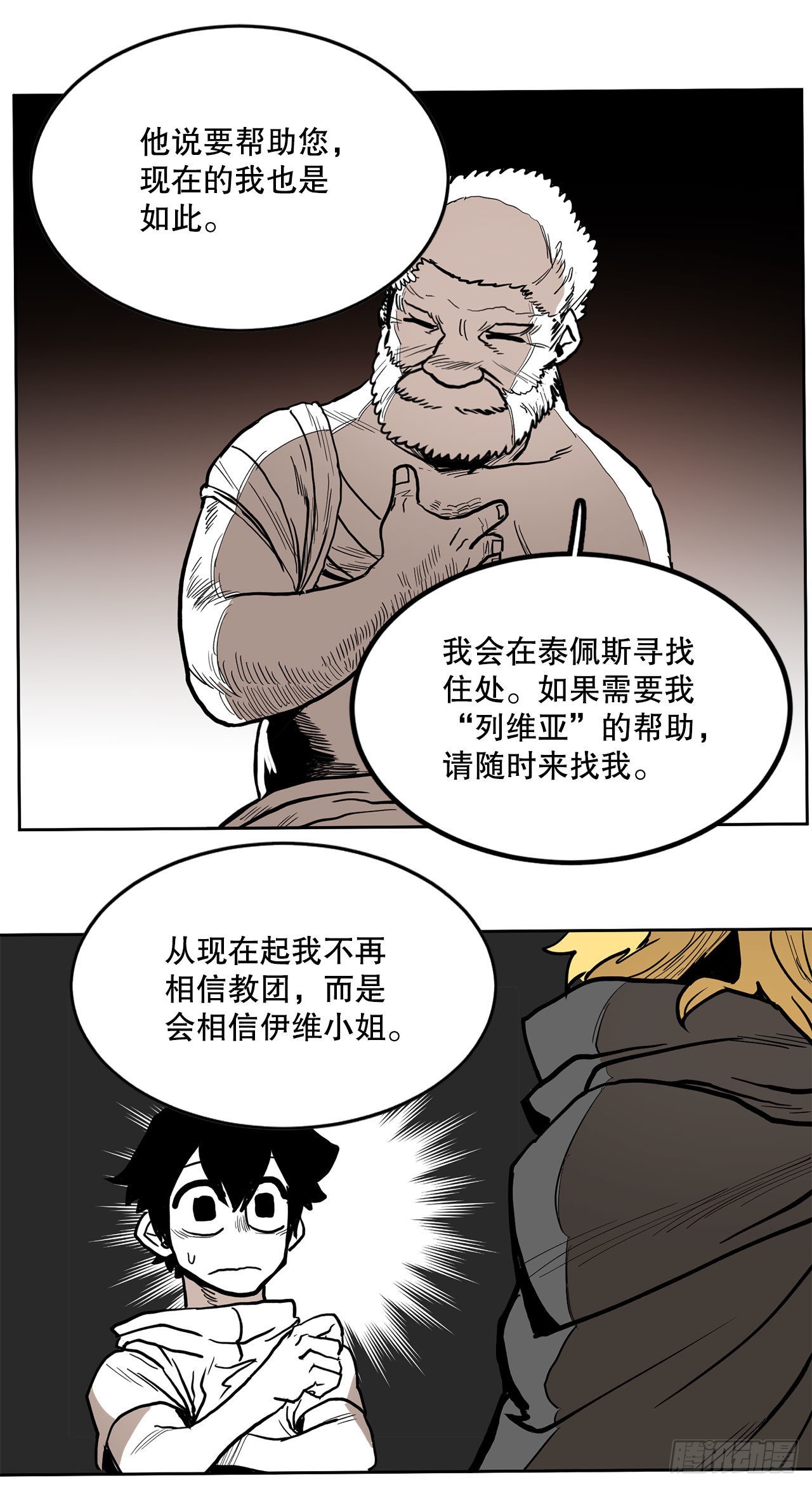 98.jpg