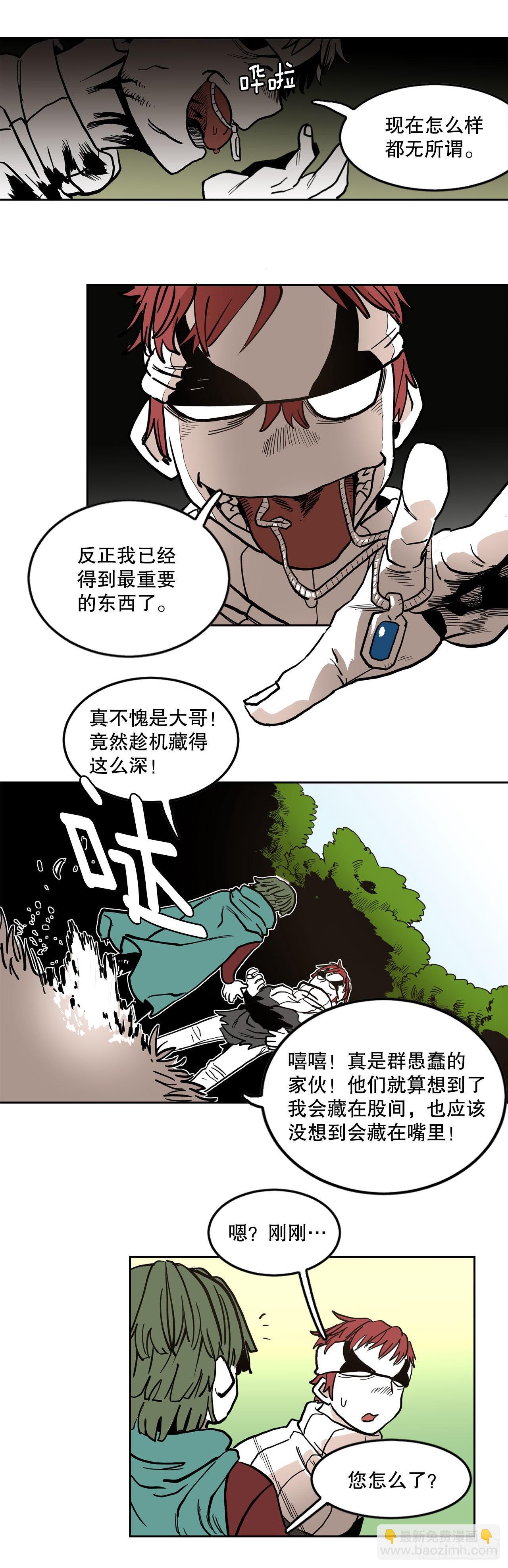 6.jpg