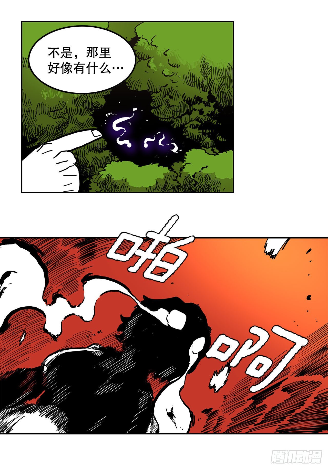8.jpg
