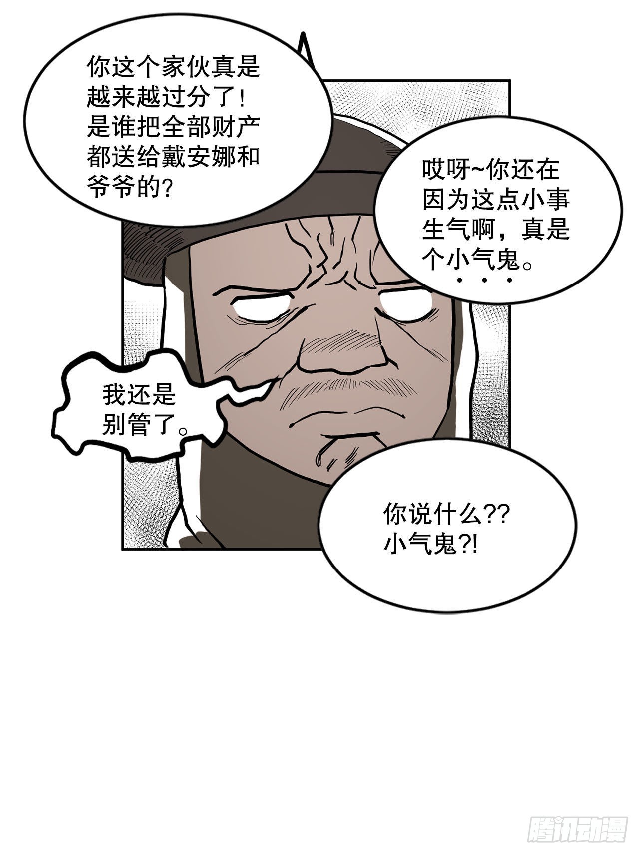 28.jpg