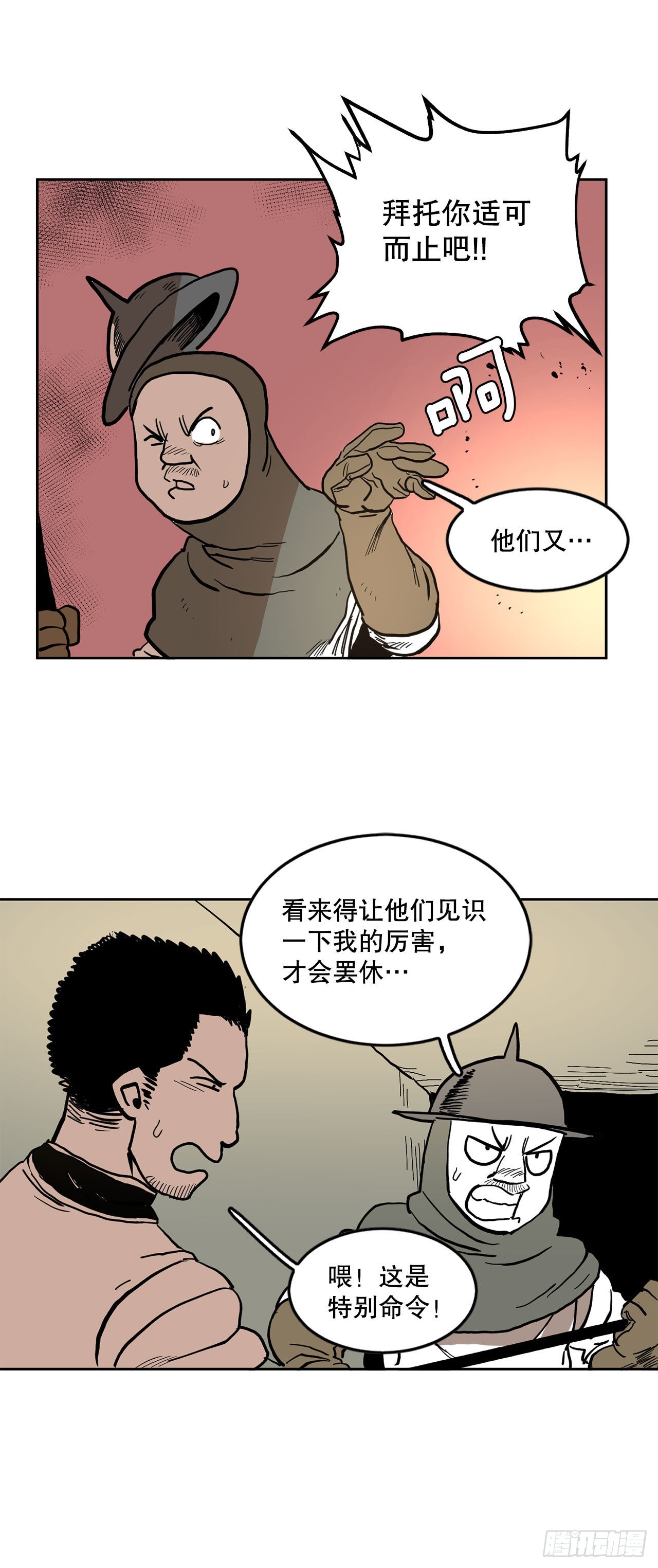 34.jpg
