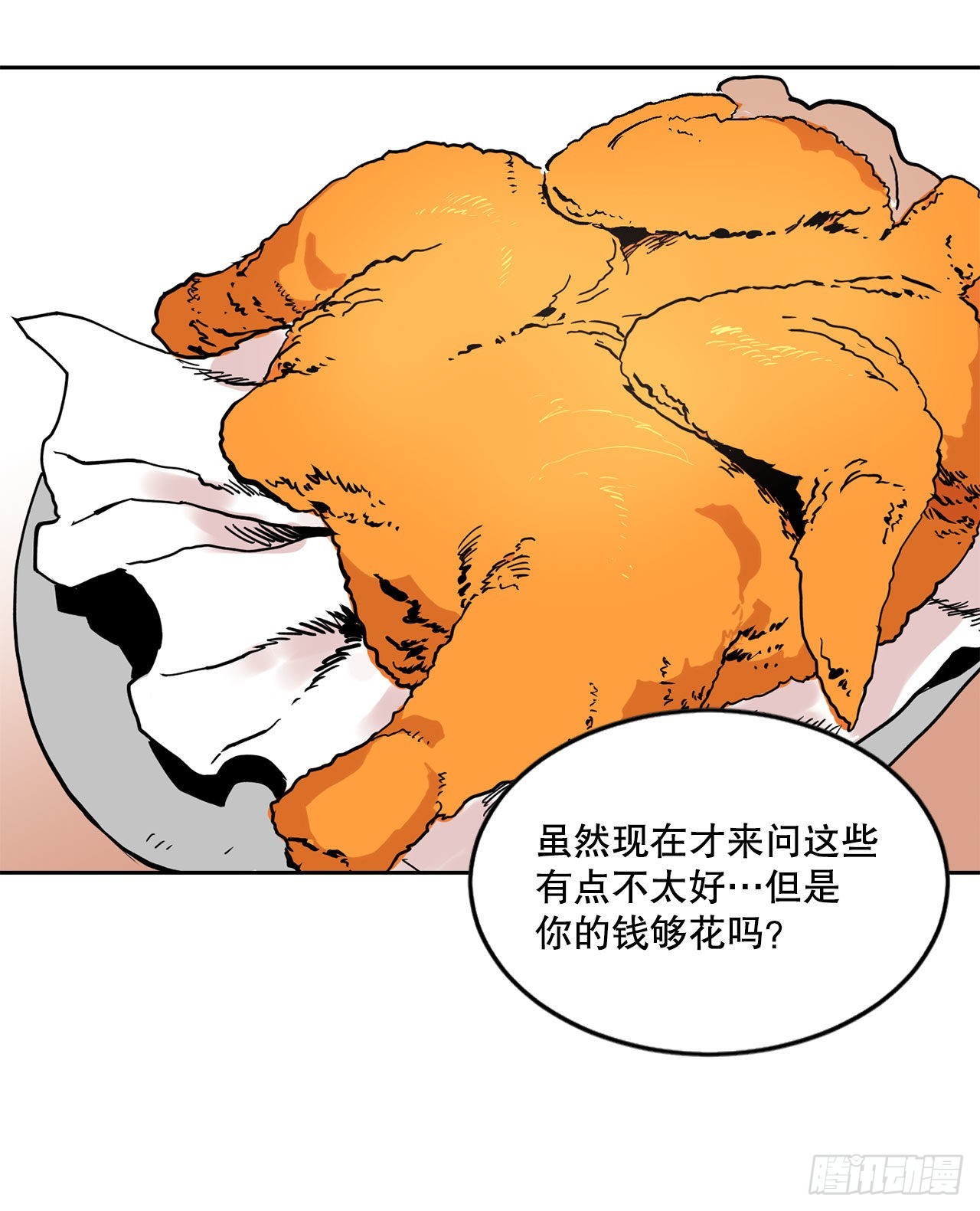 26.jpg
