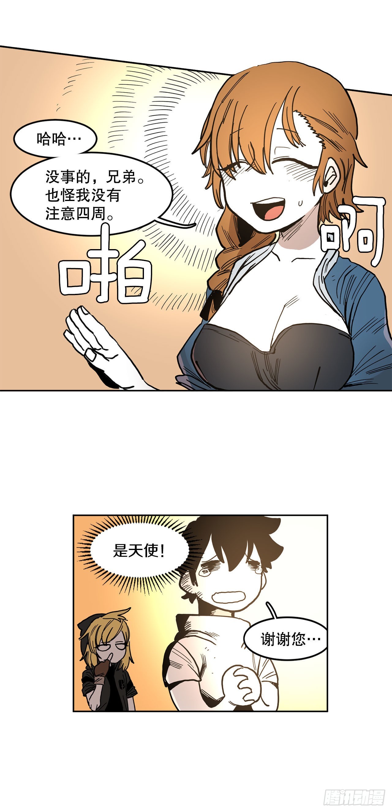 54.jpg