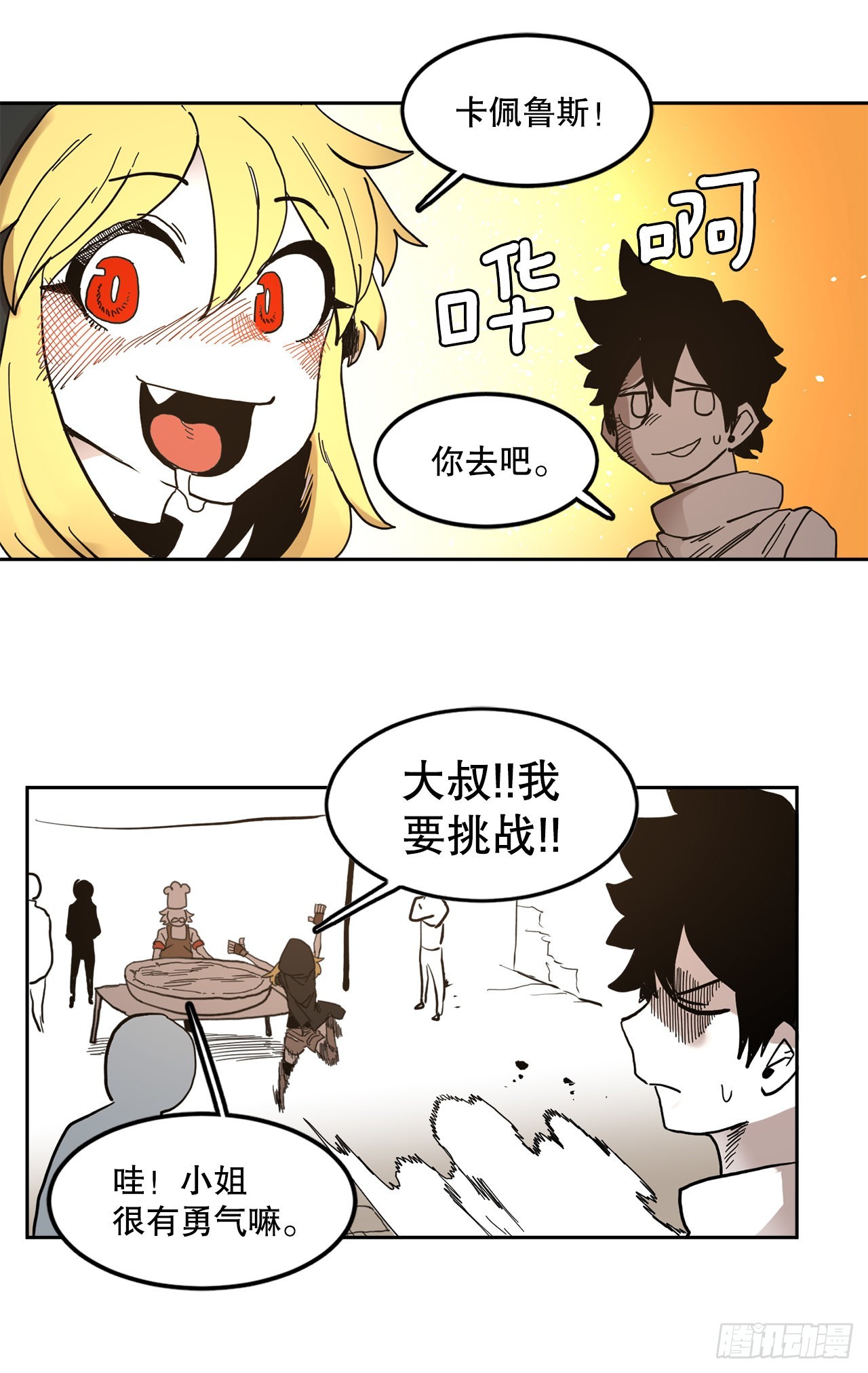 10.jpg