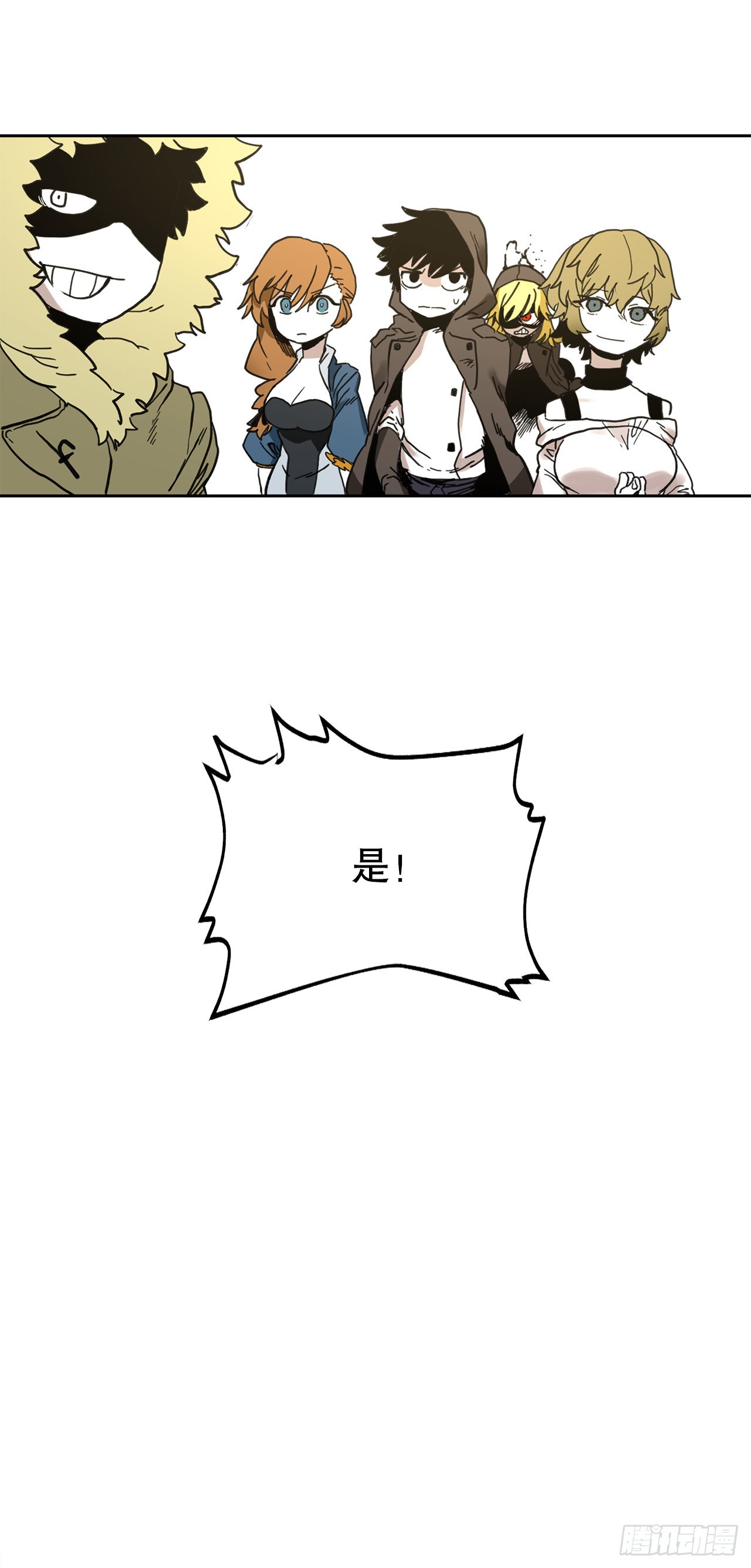 76.jpg