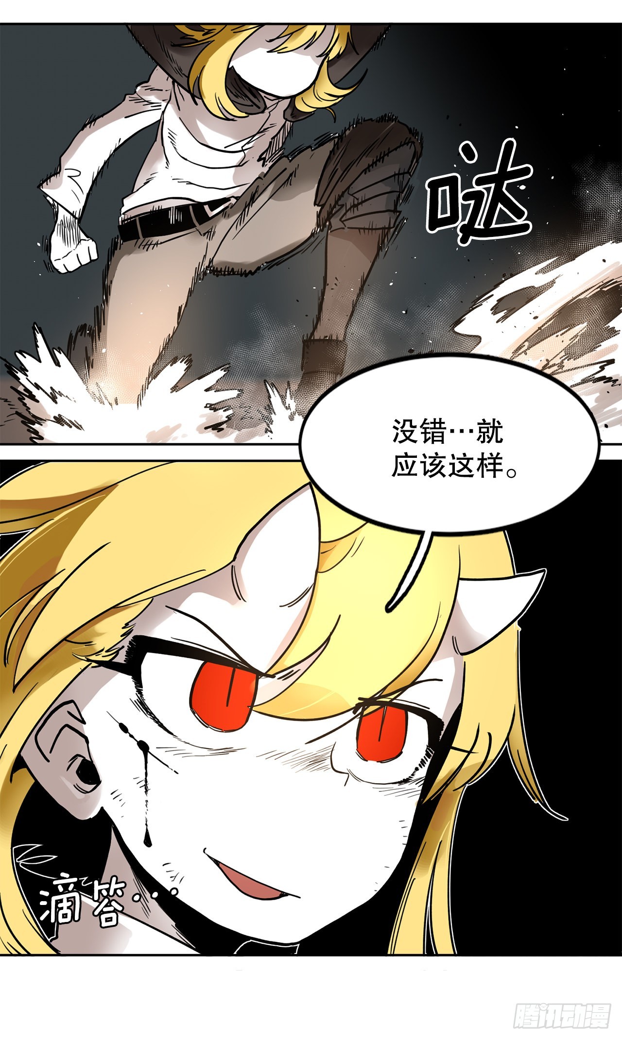 62.jpg