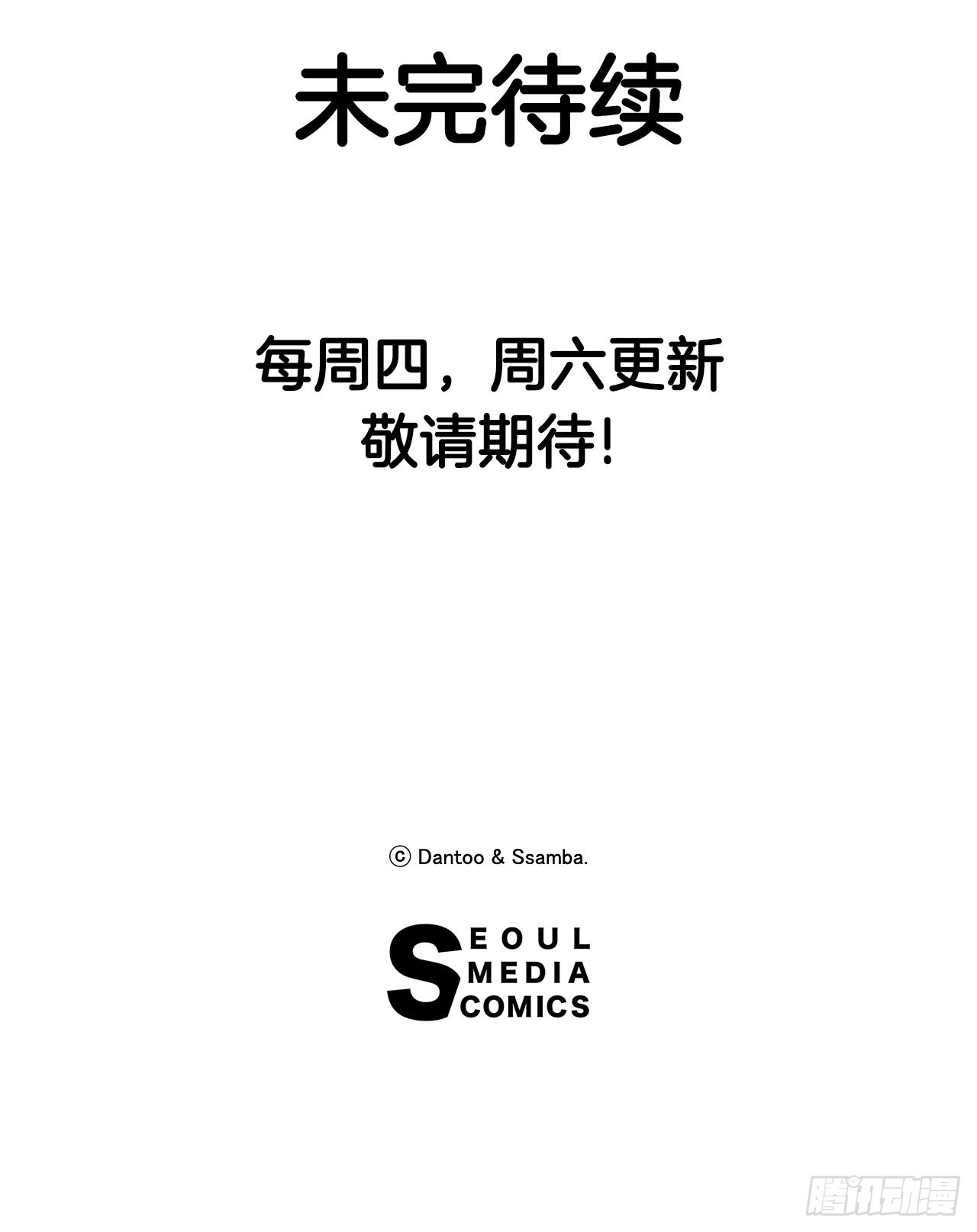 90.jpg