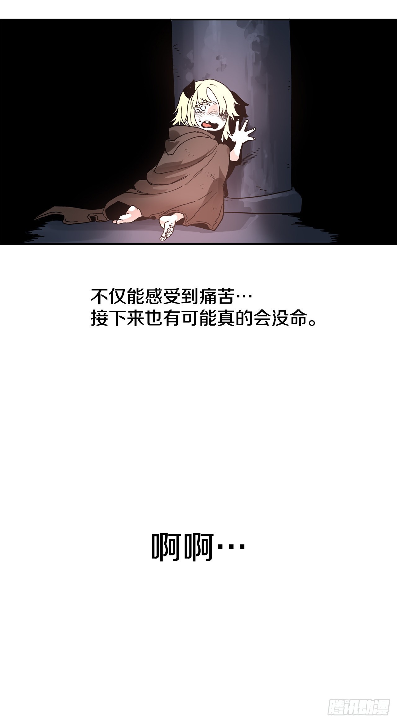 82.jpg