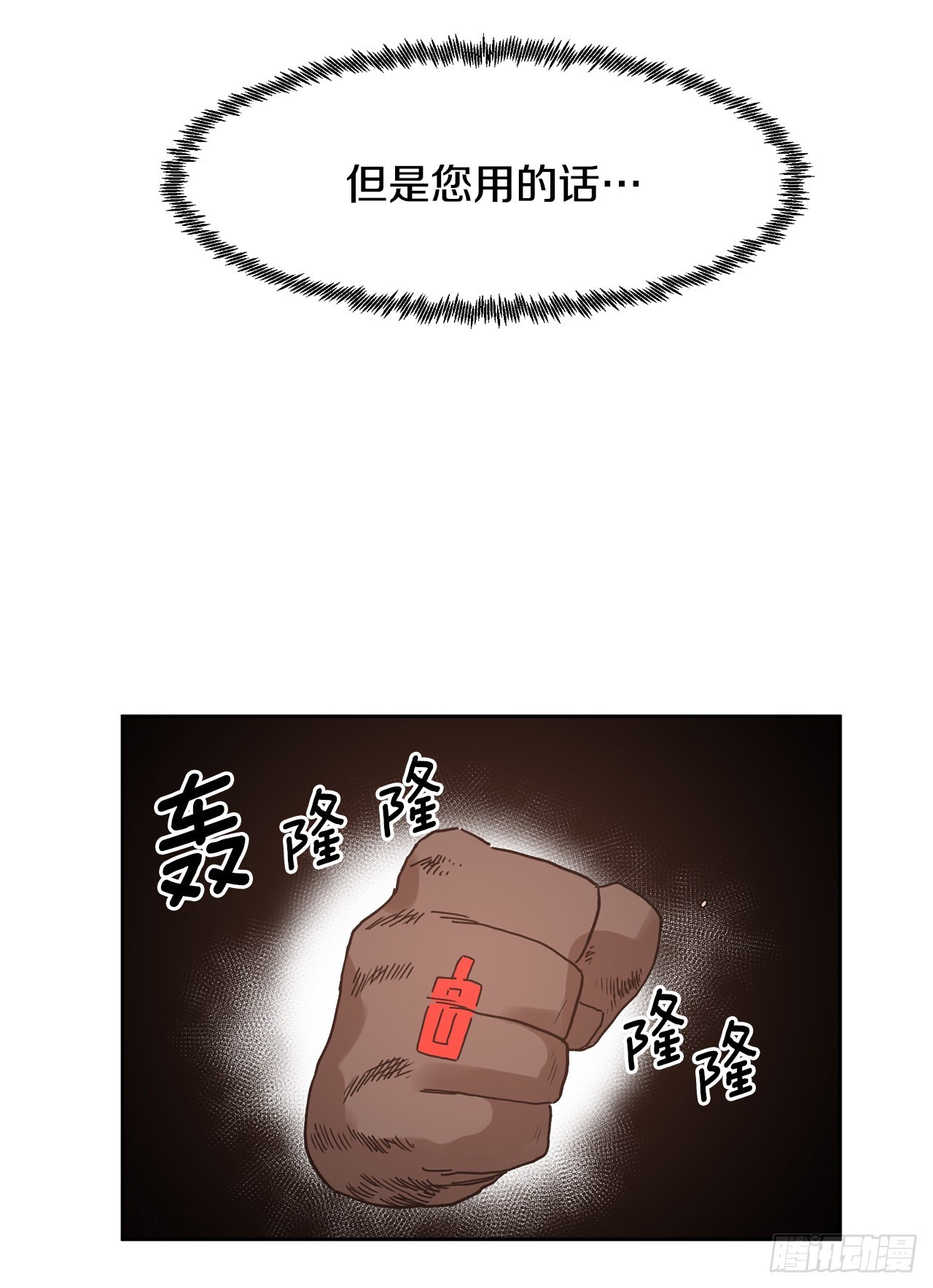 68.jpg