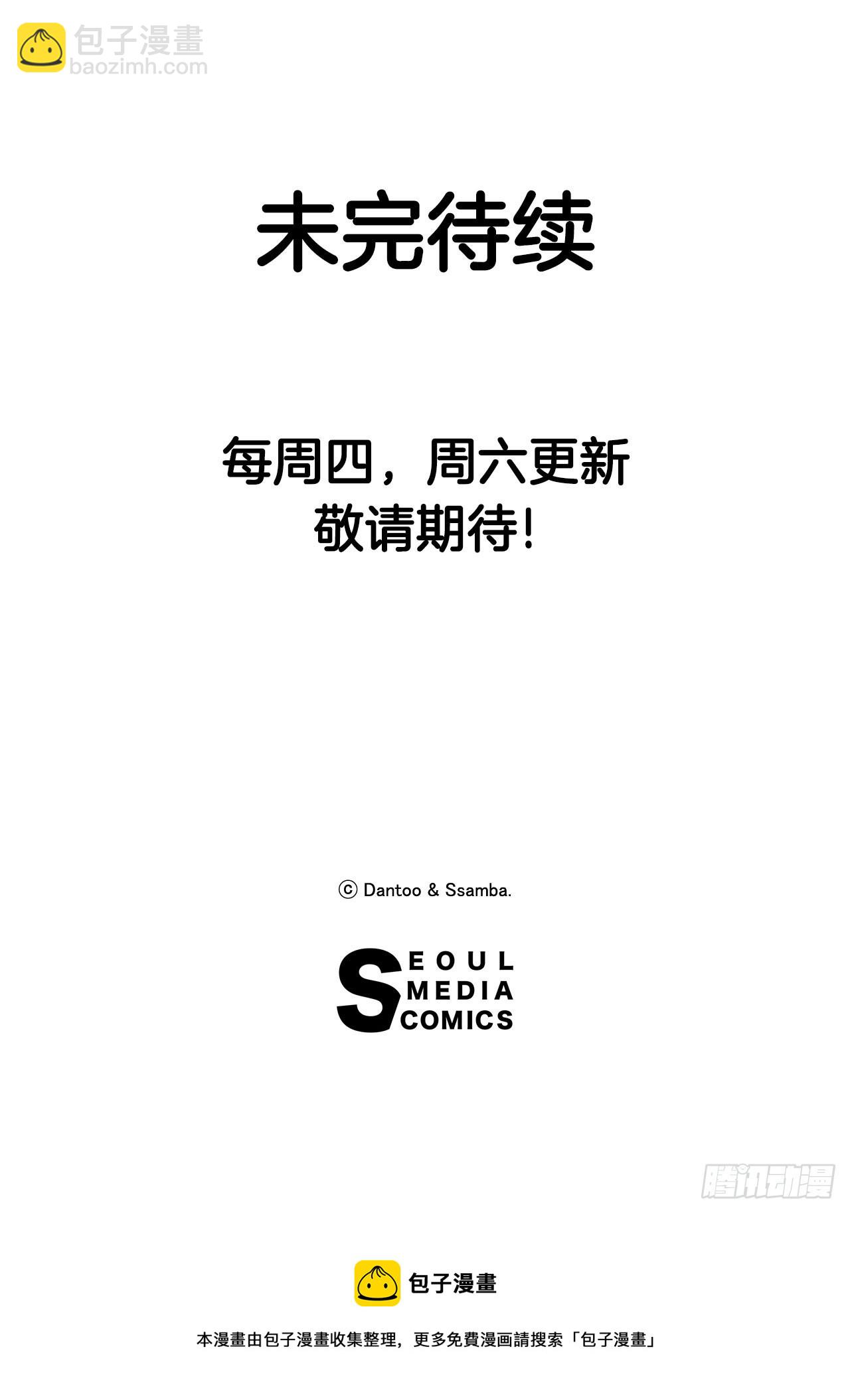 86.jpg