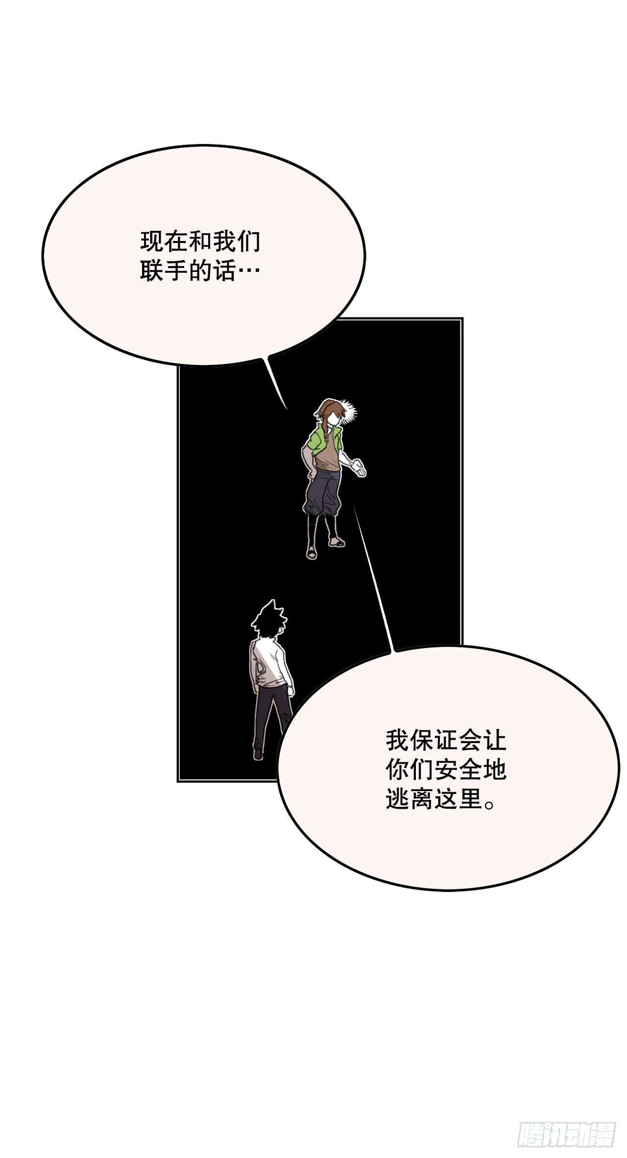 42.jpg