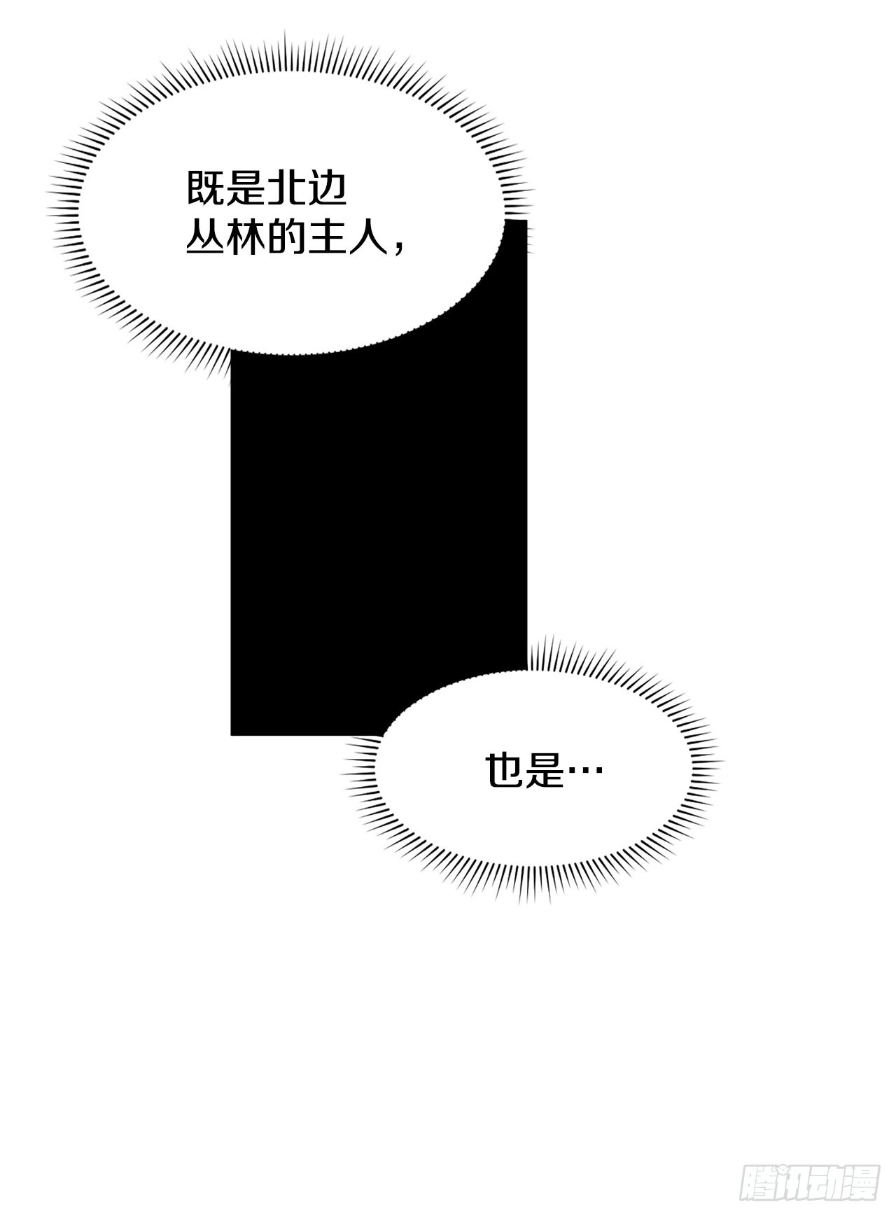 48.jpg
