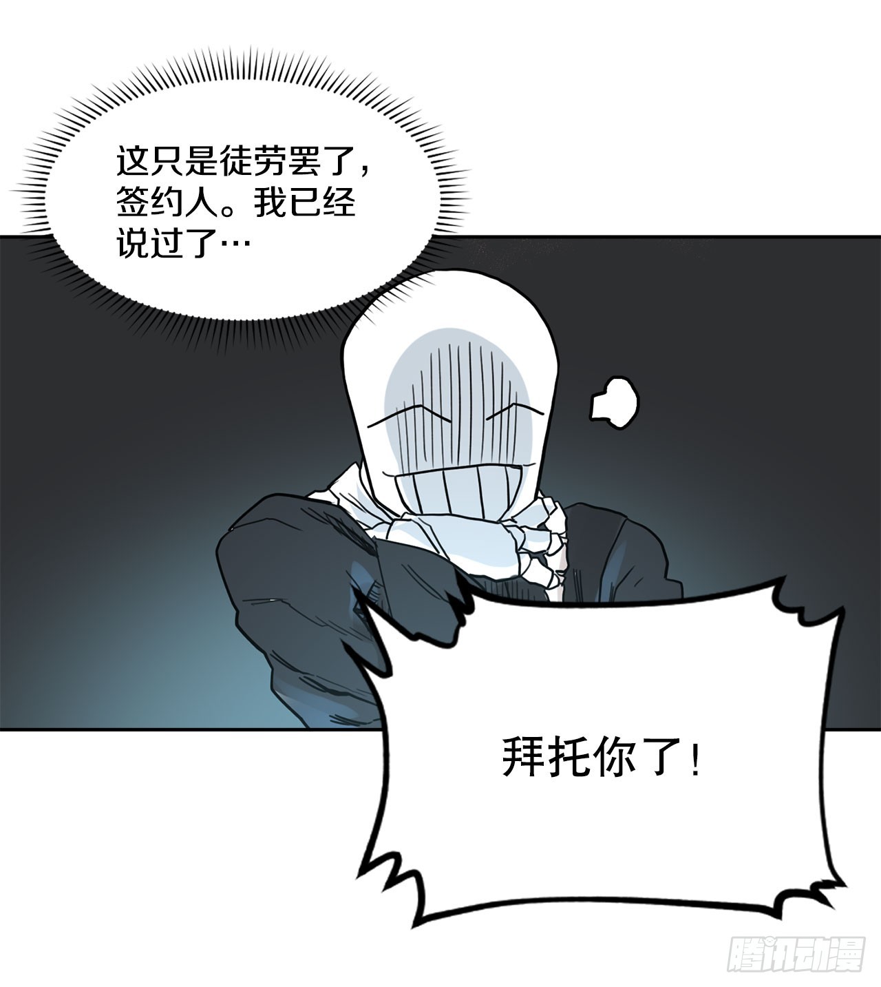 88.jpg