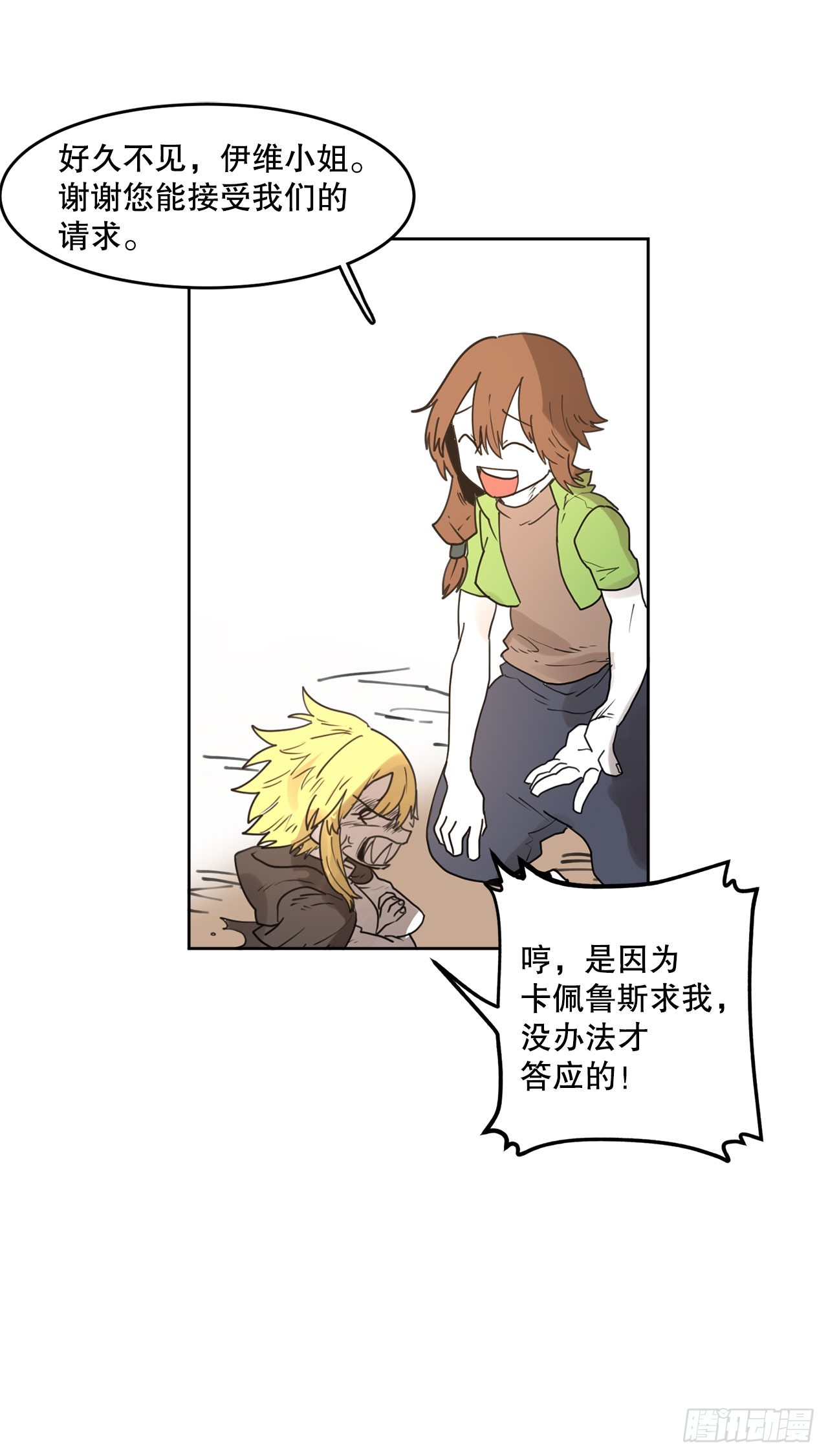36.jpg