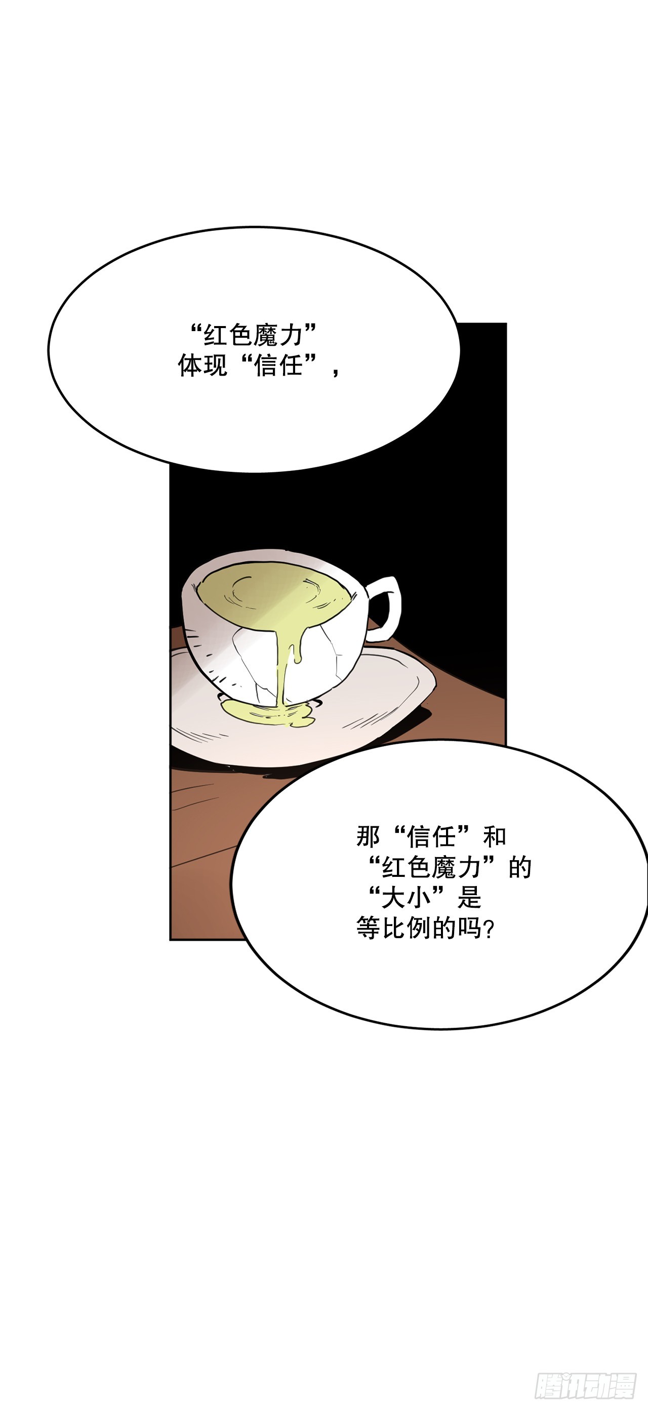 94.jpg