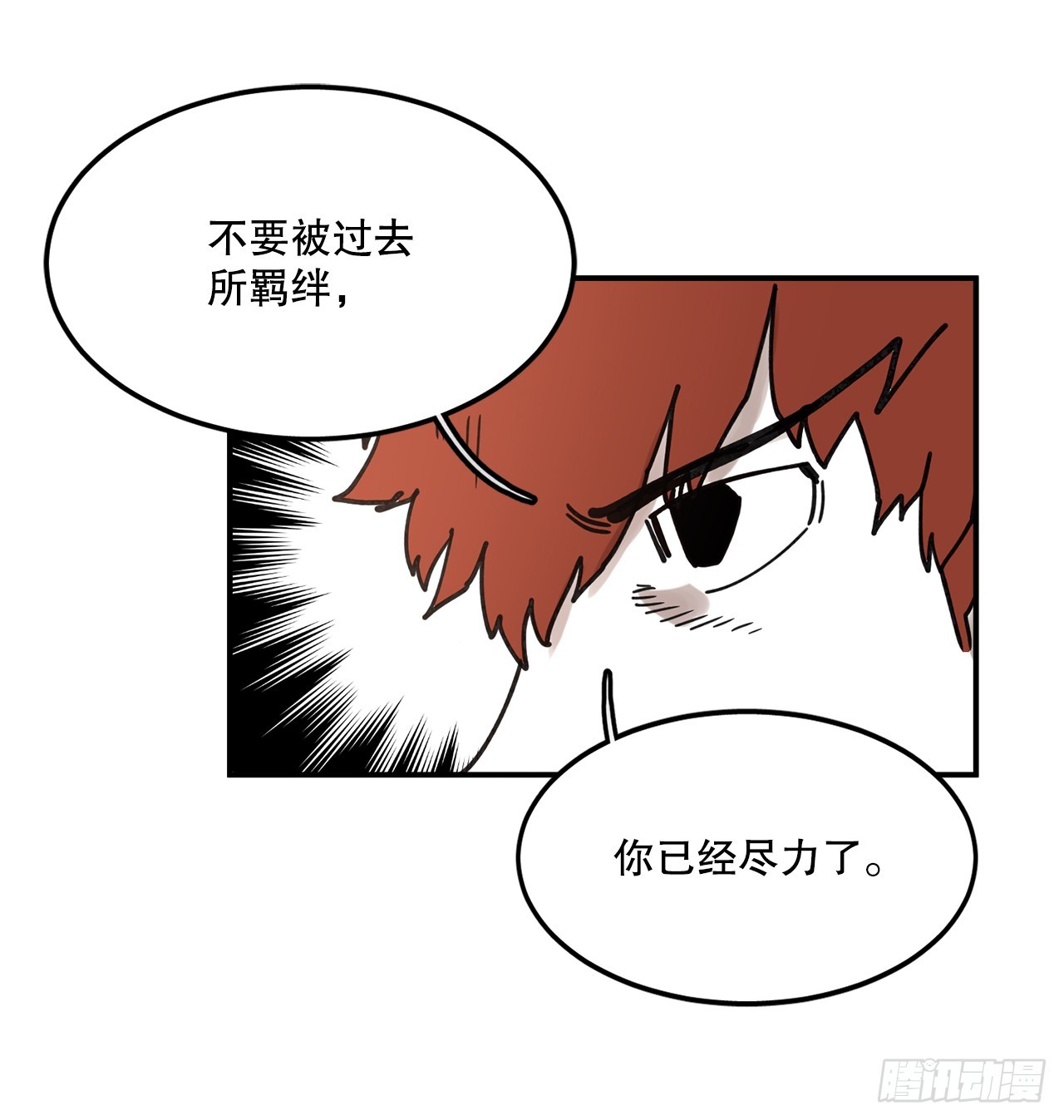 88.jpg