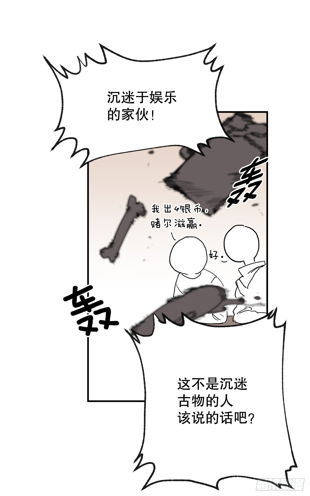 50.jpg