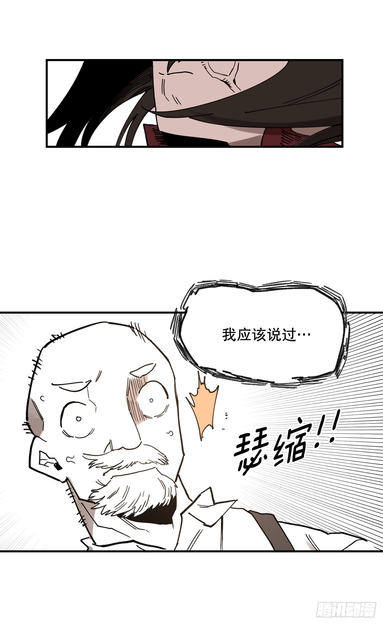 52.jpg