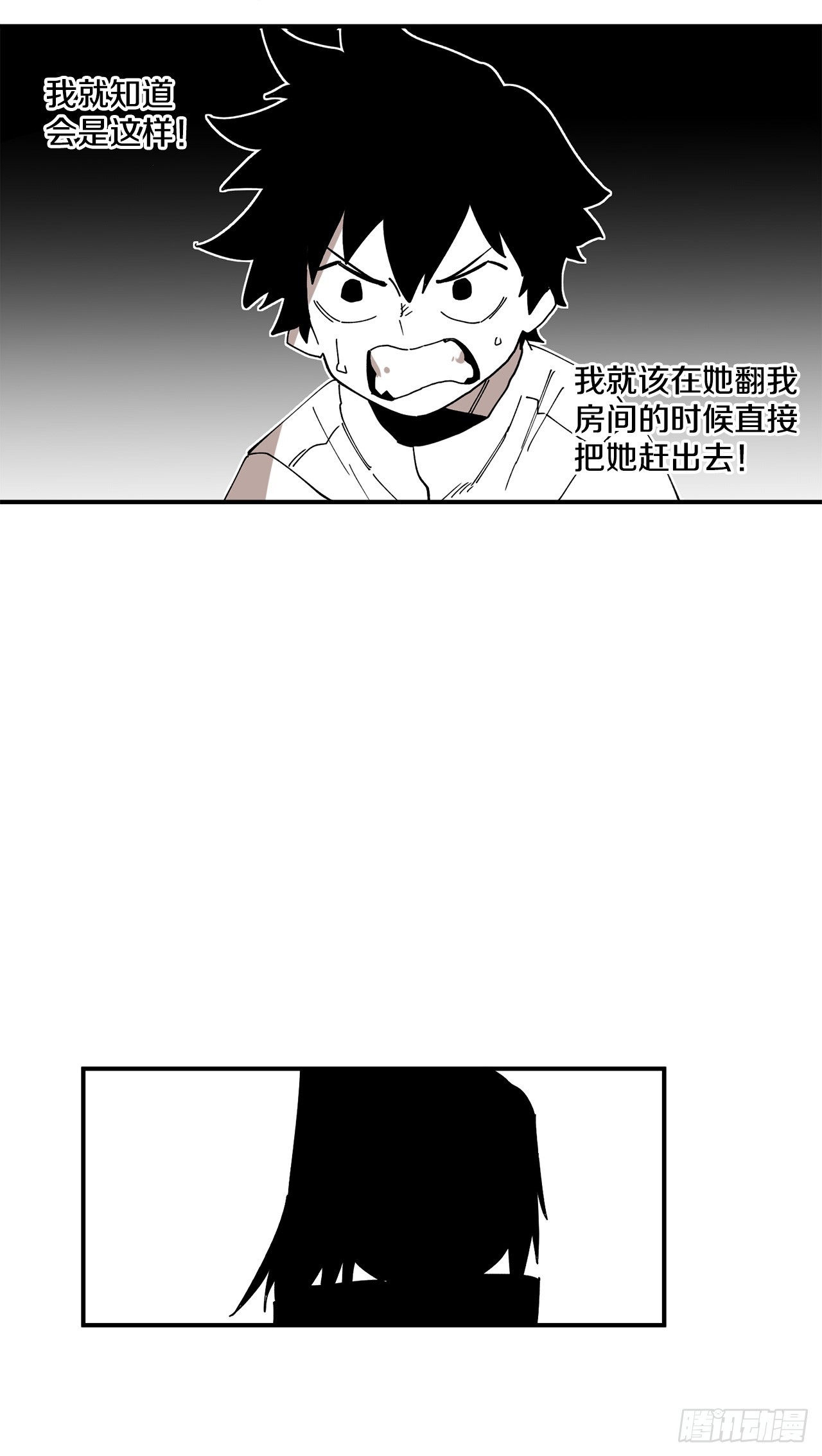88.jpg