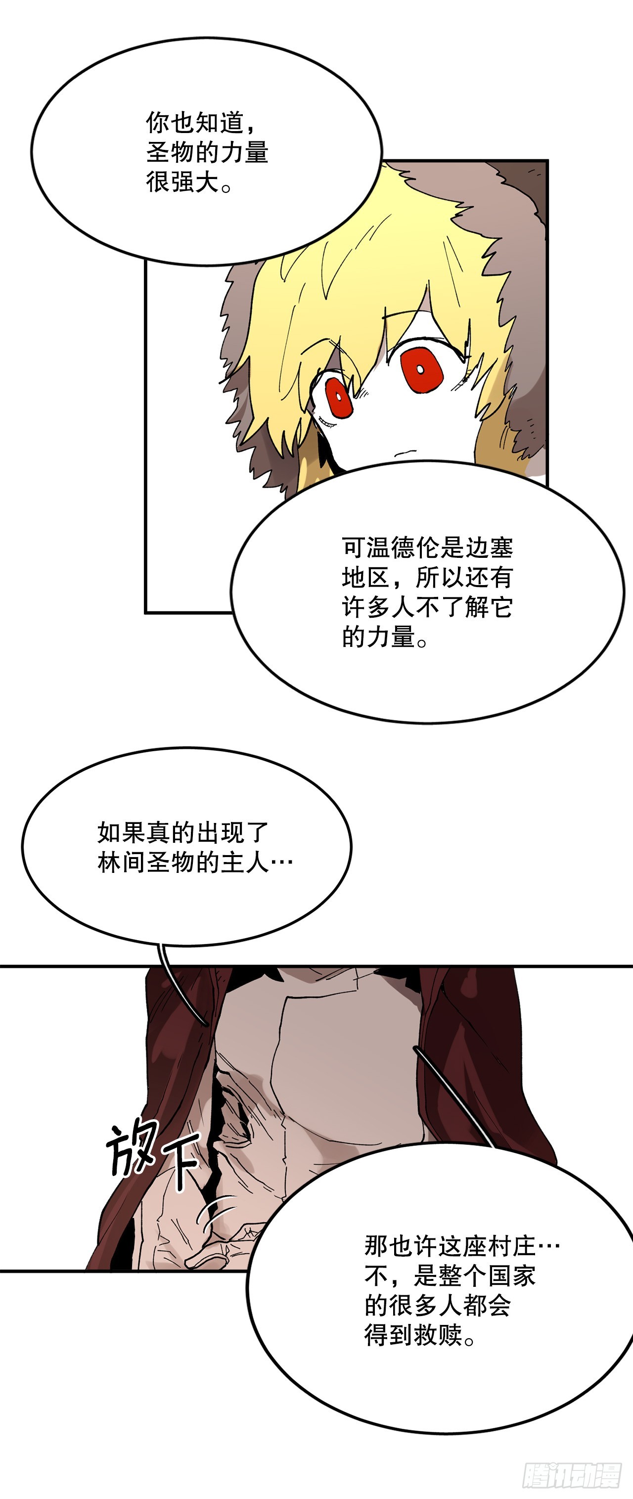 18.jpg