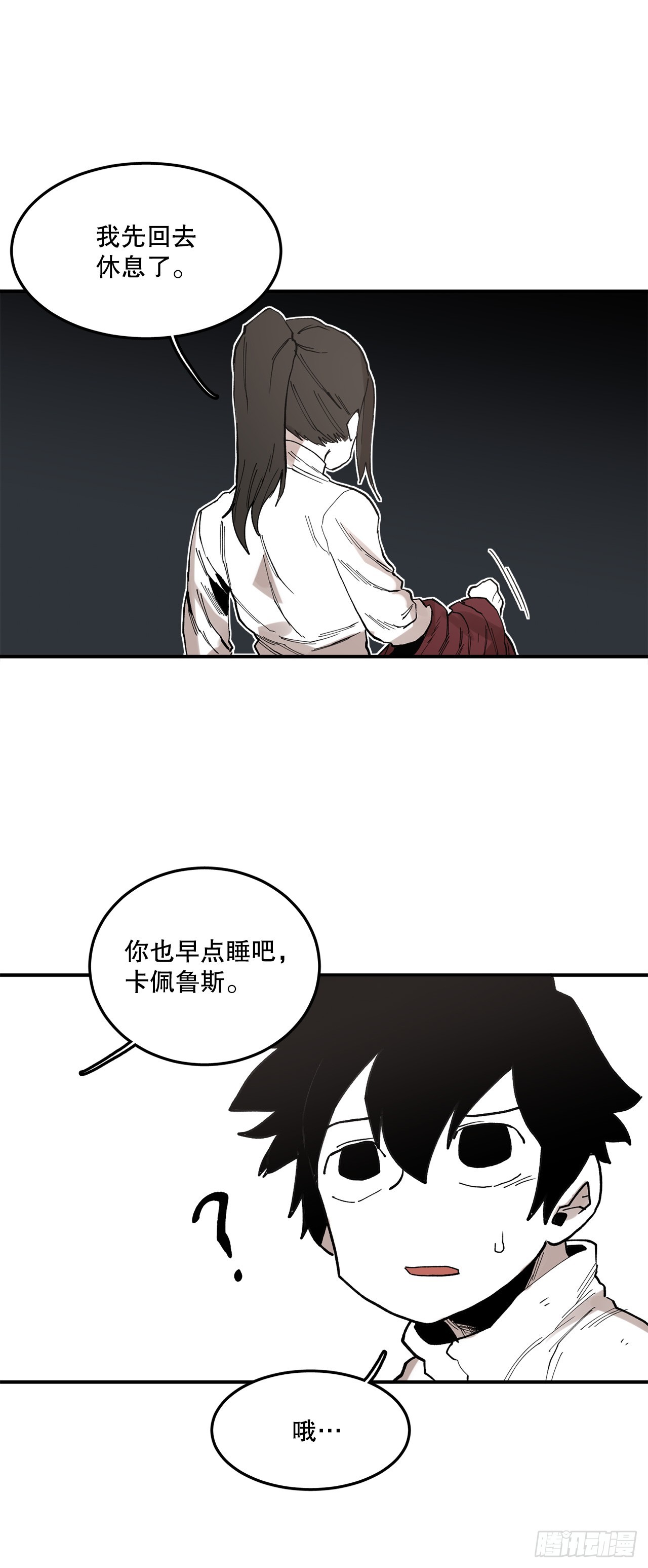 48.jpg