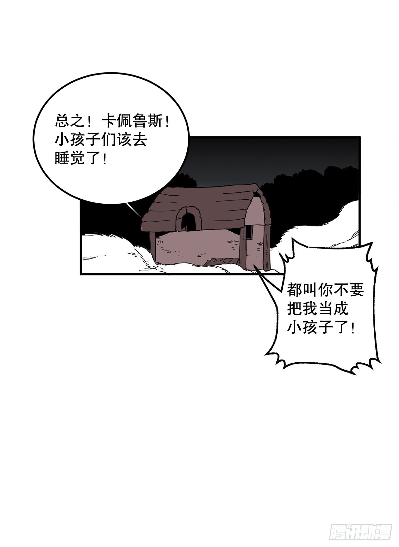 62.jpg