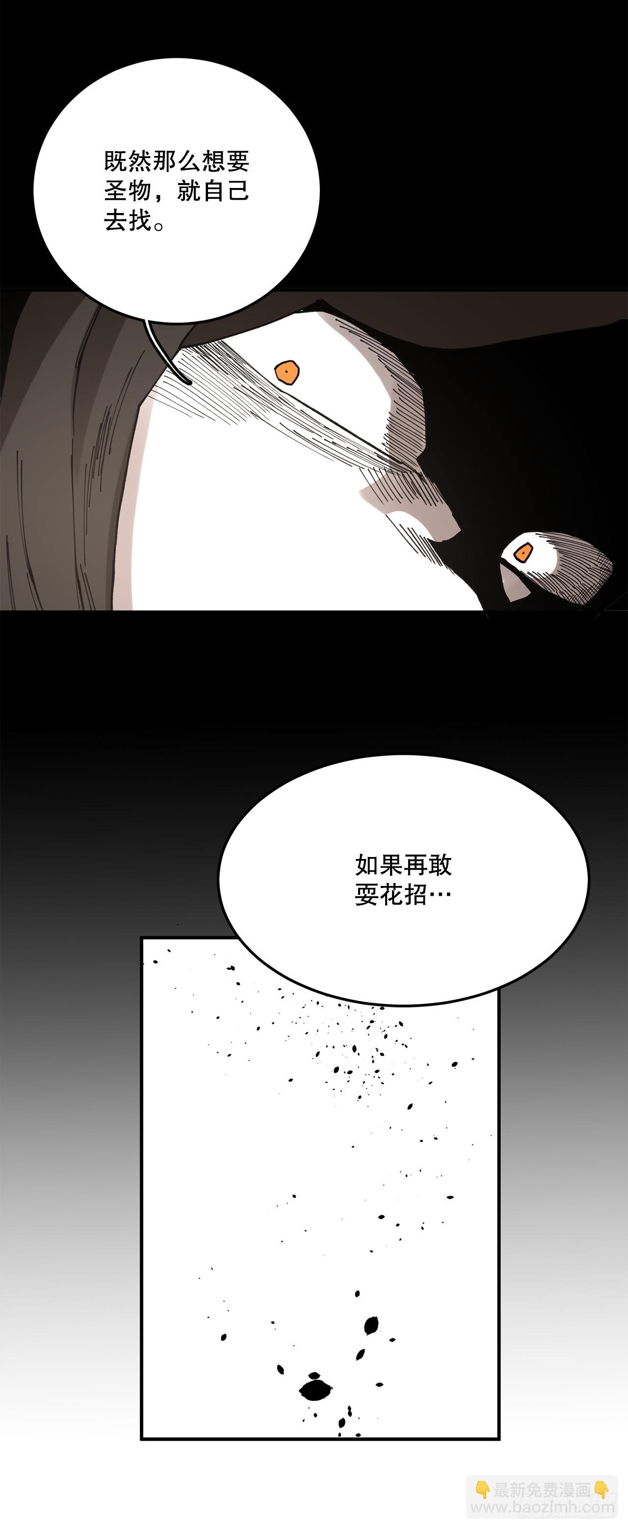 78.jpg