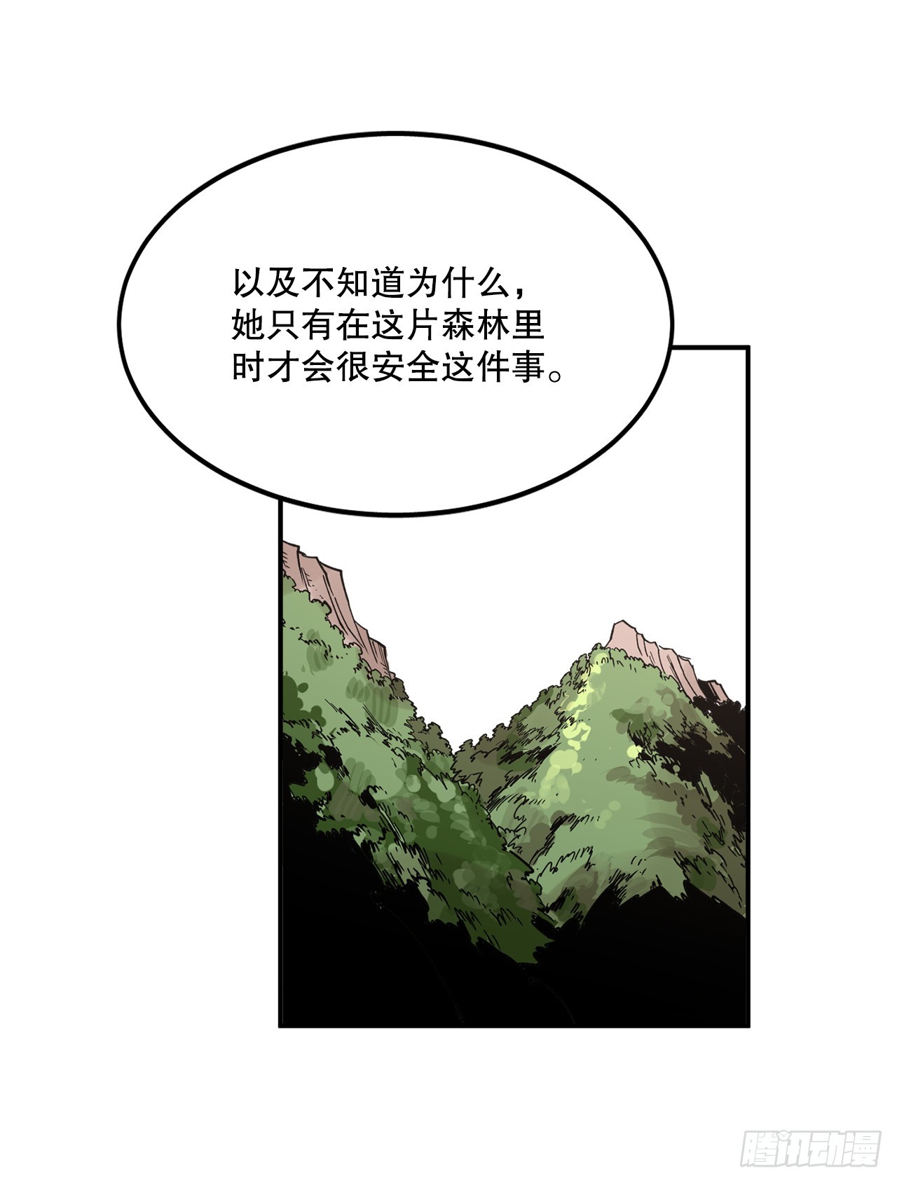 70.jpg