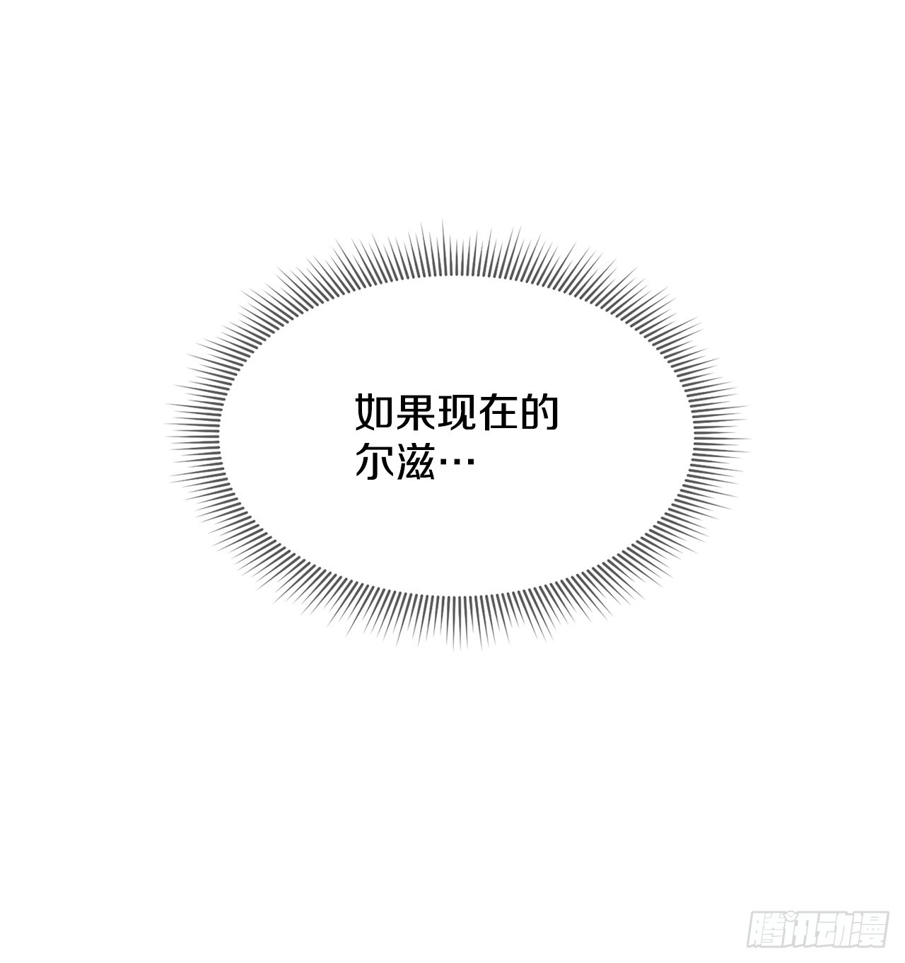 88.jpg