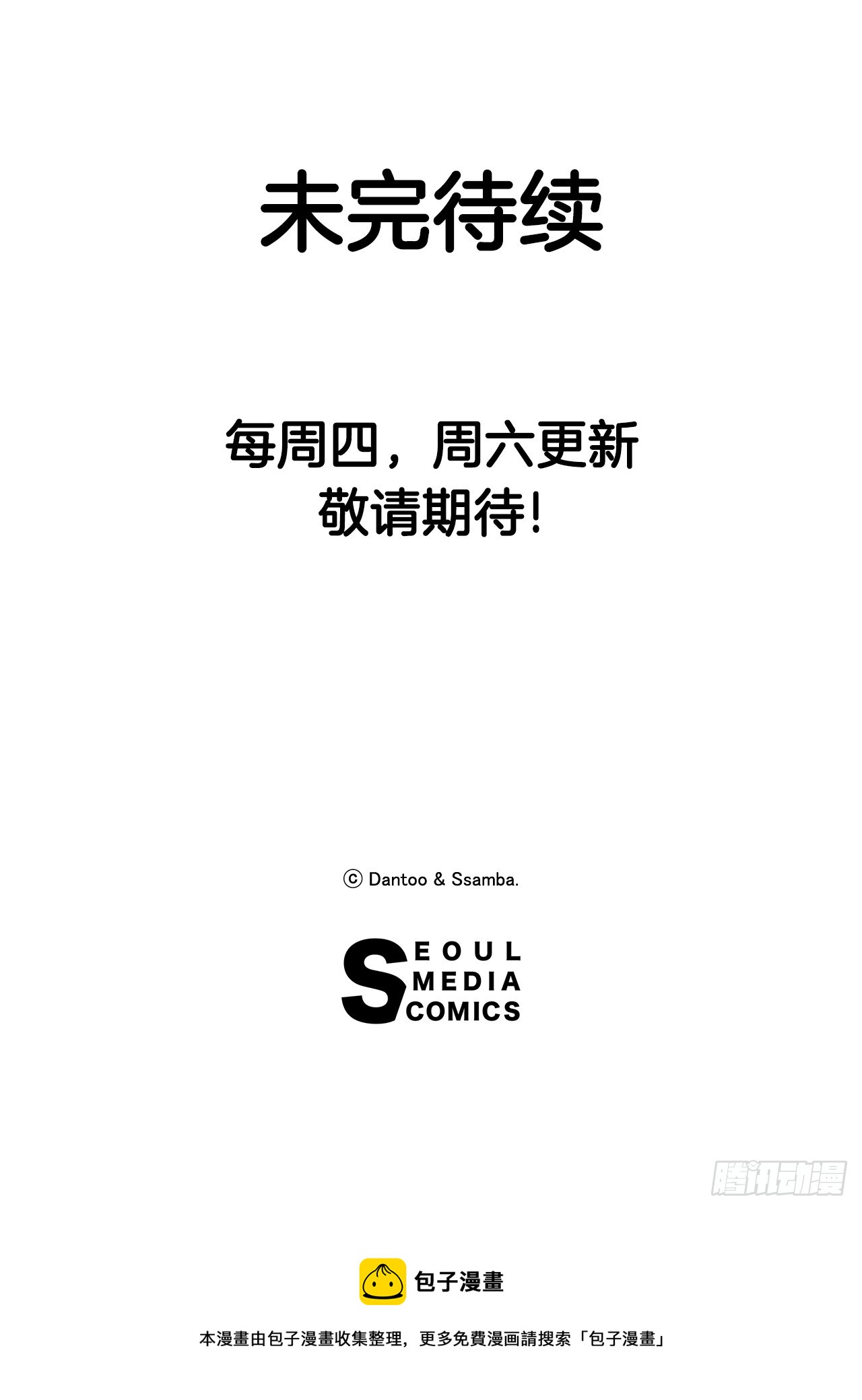 84.jpg