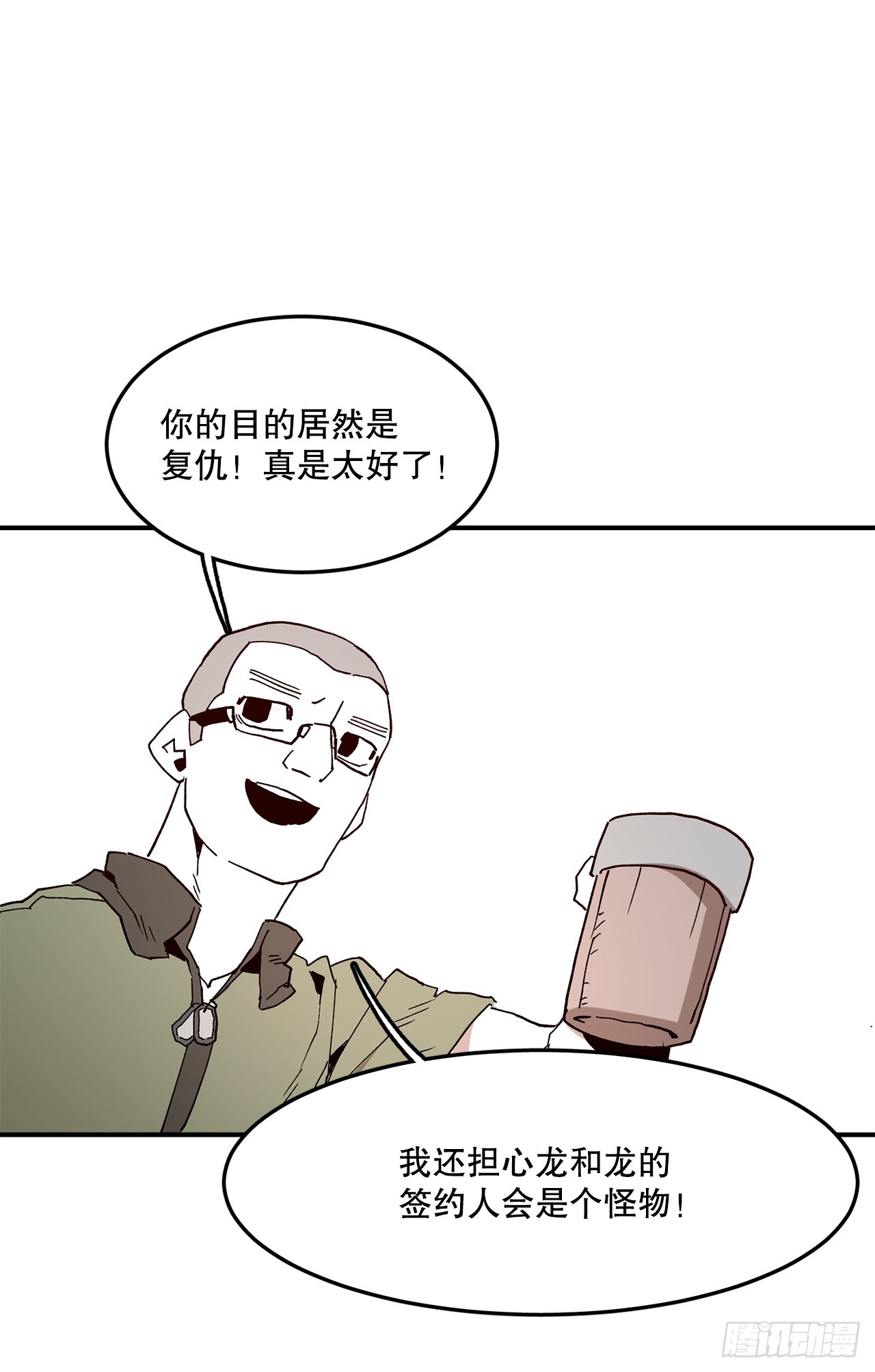 49.jpg