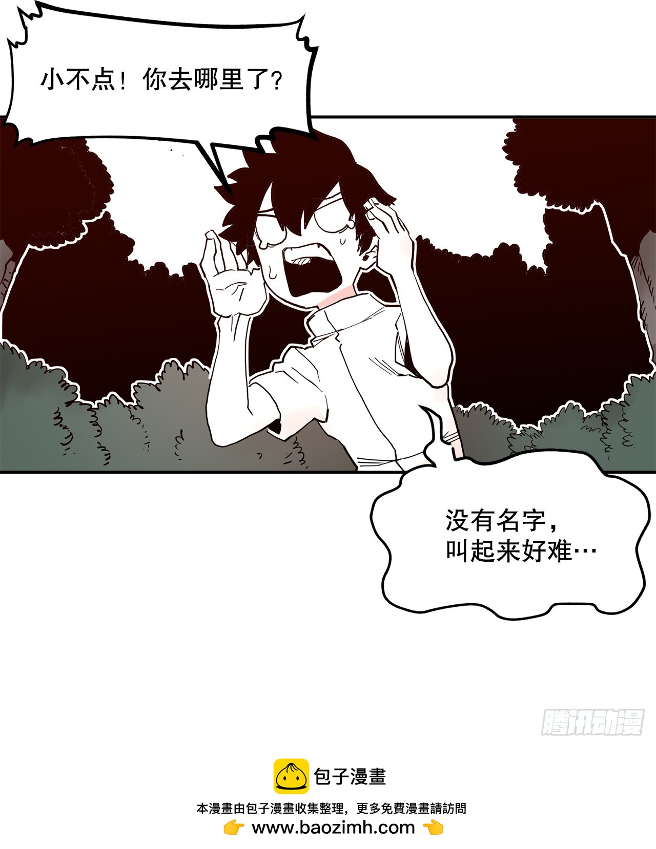 50.jpg