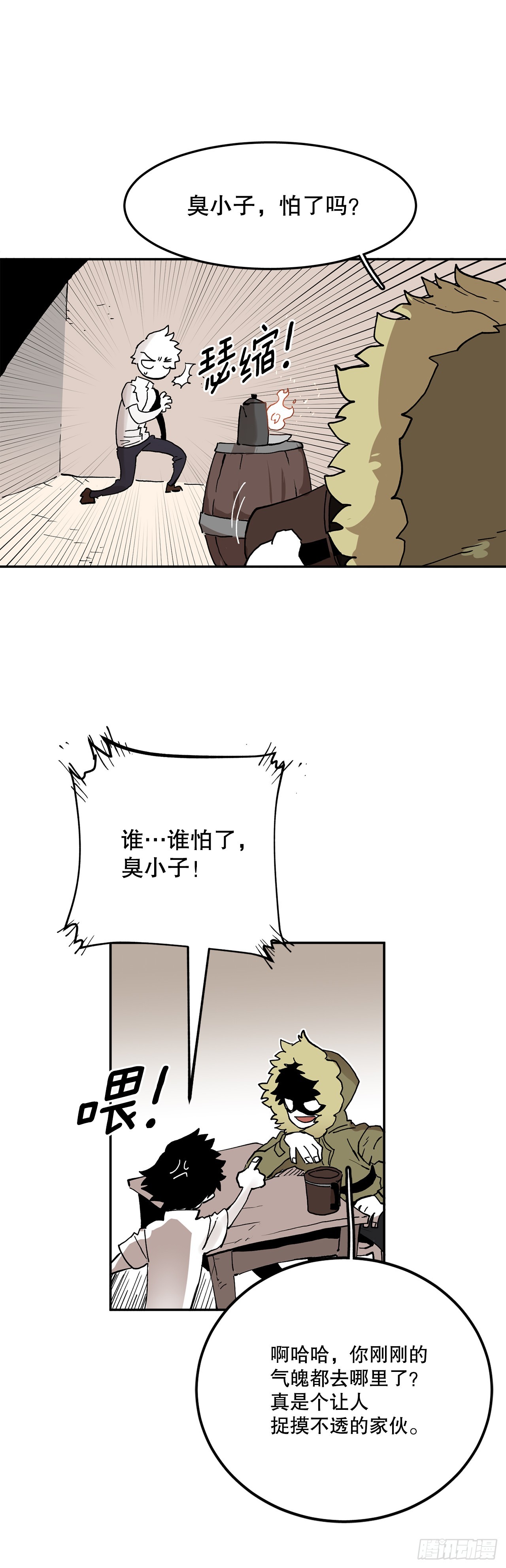 14.jpg
