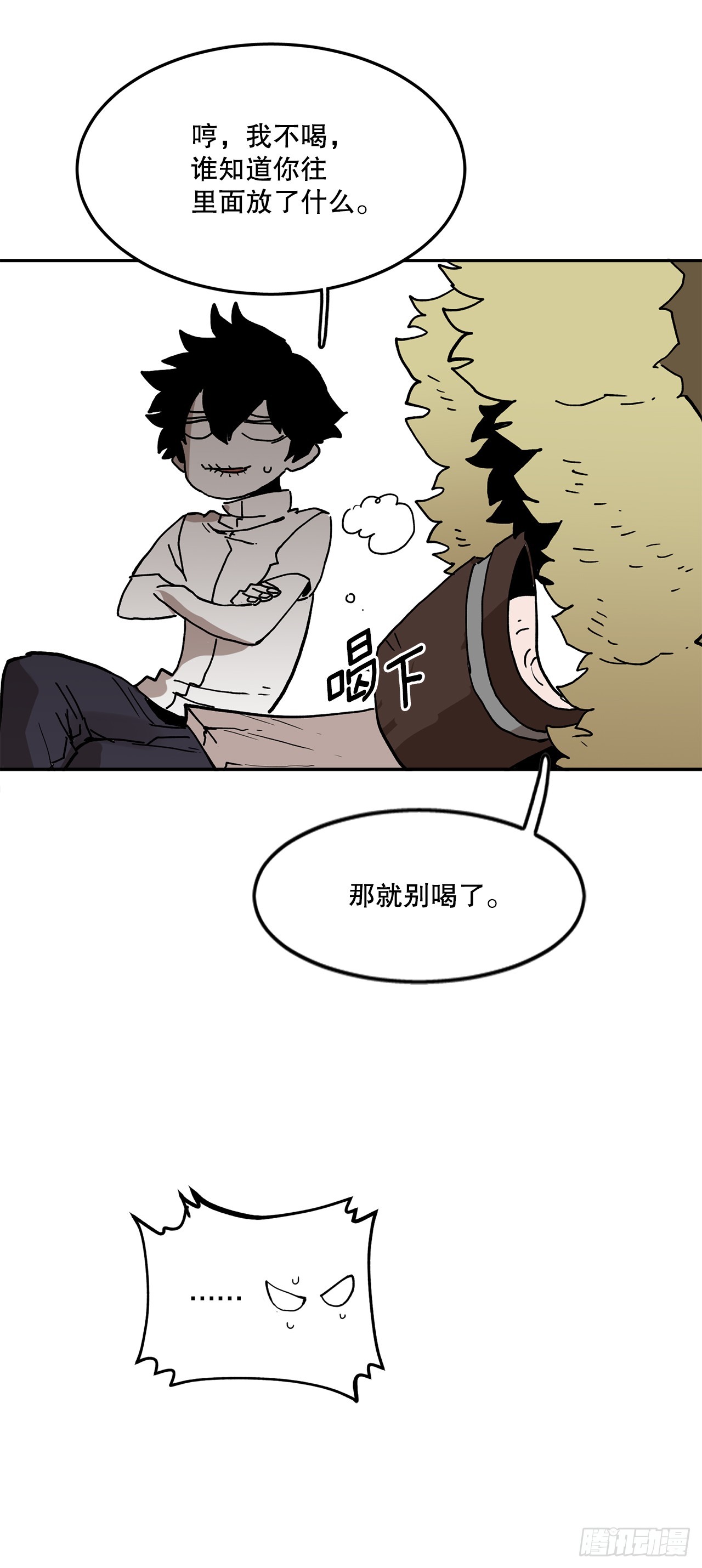 18.jpg