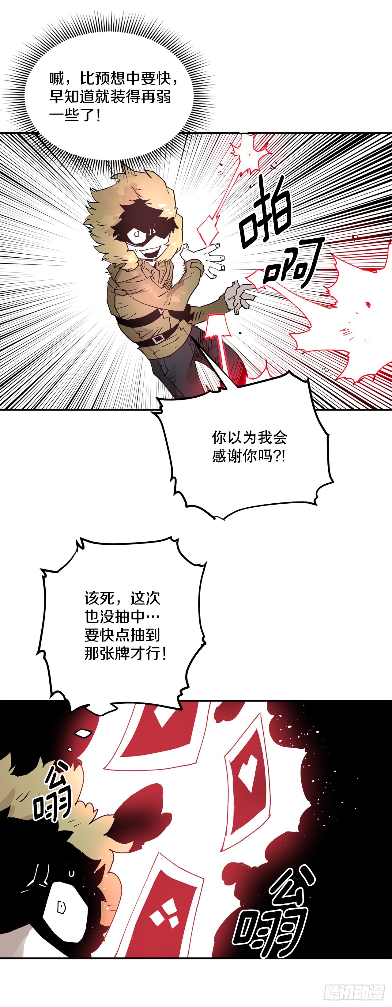33.jpg