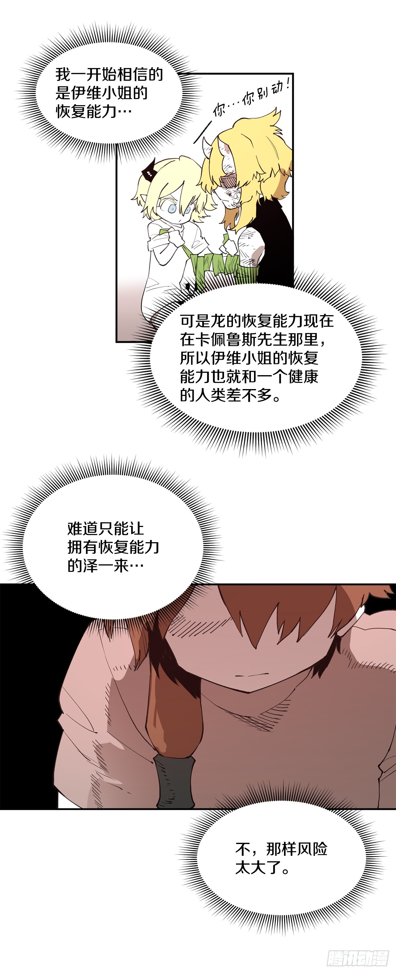 24.jpg