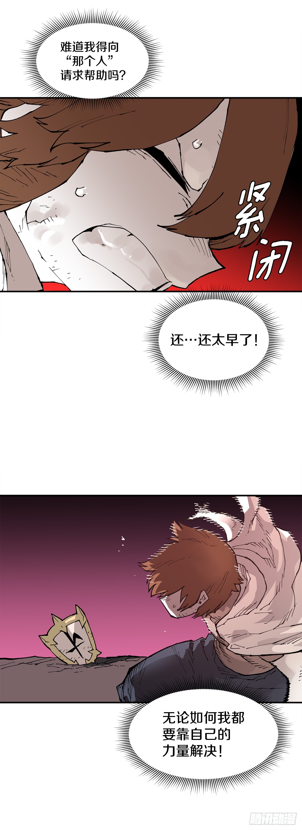16.jpg