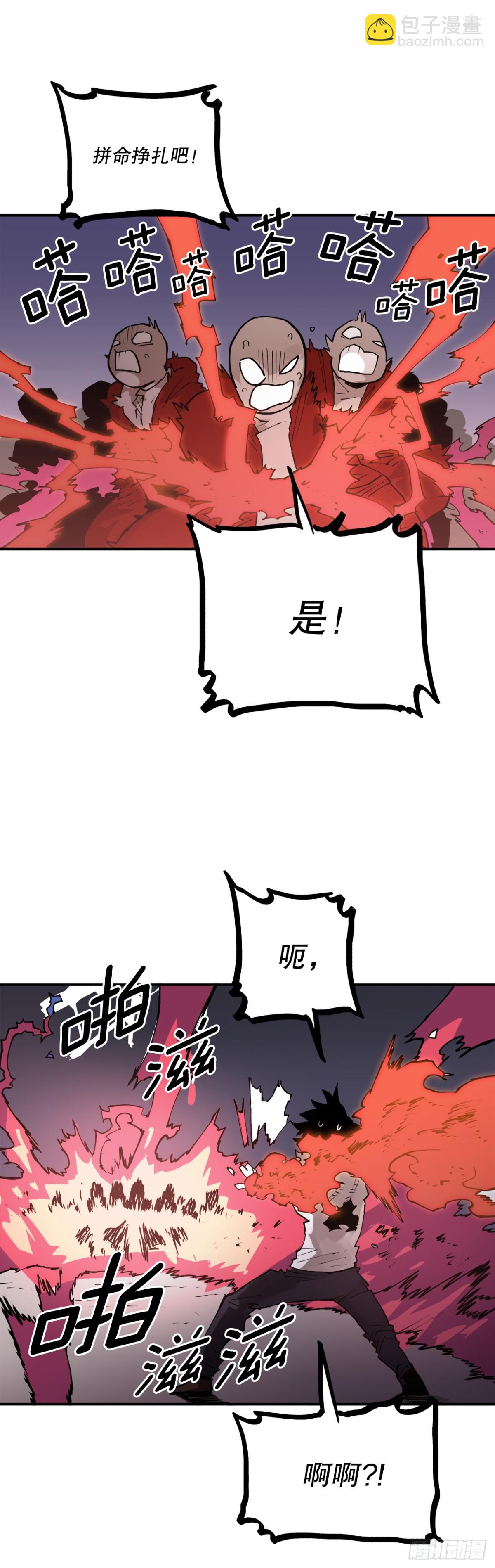29.jpg