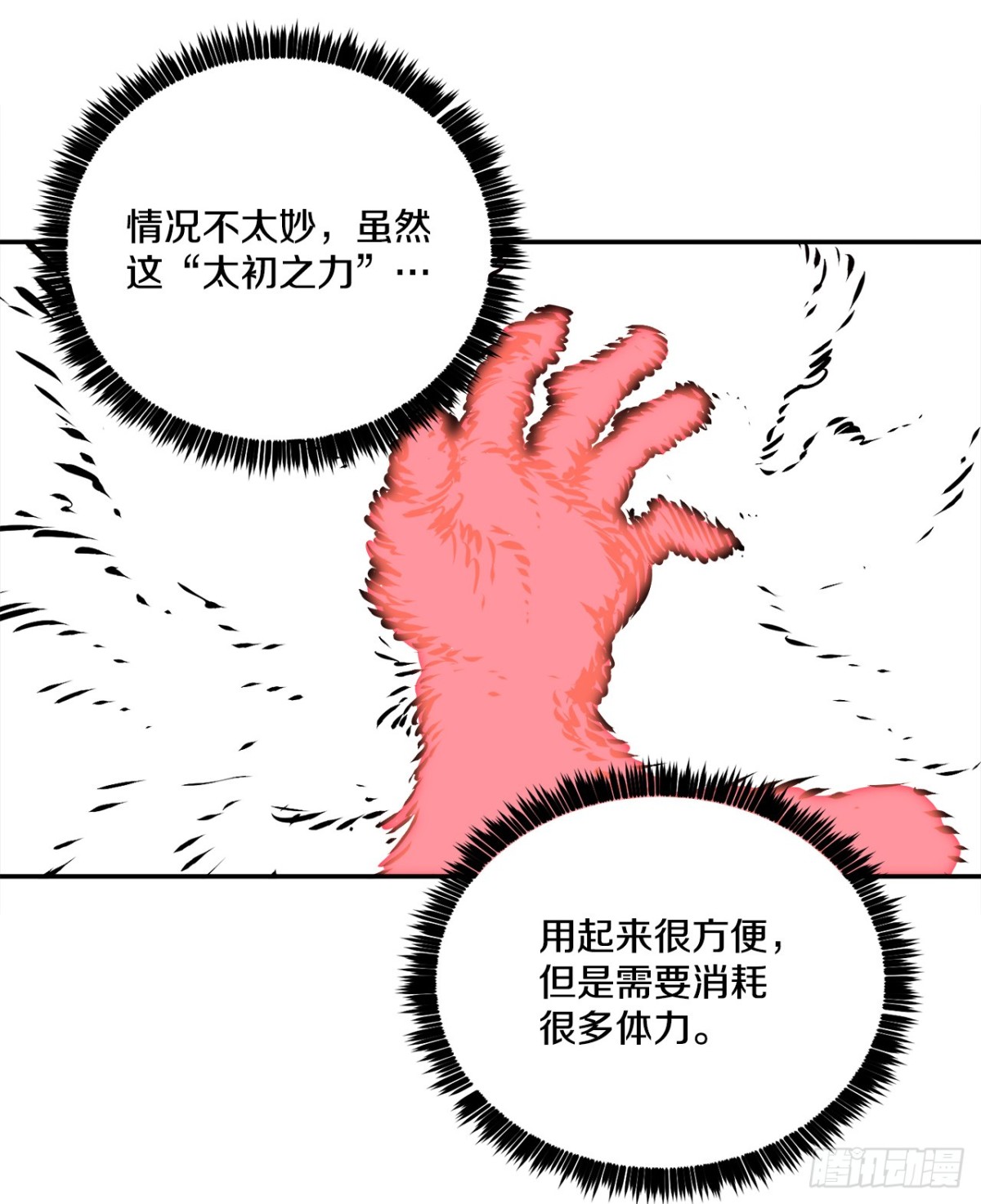 32.jpg