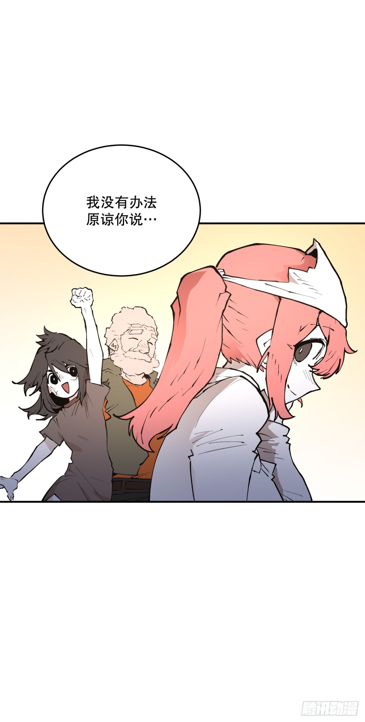 11.jpg